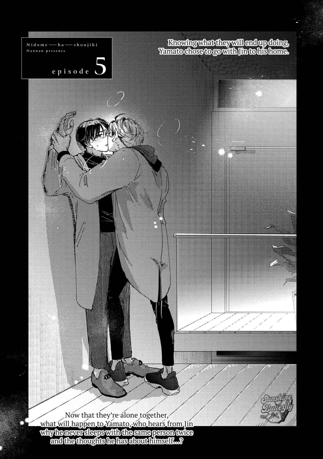 Page 3 Chapter 5 Nidome wa Shoujiki