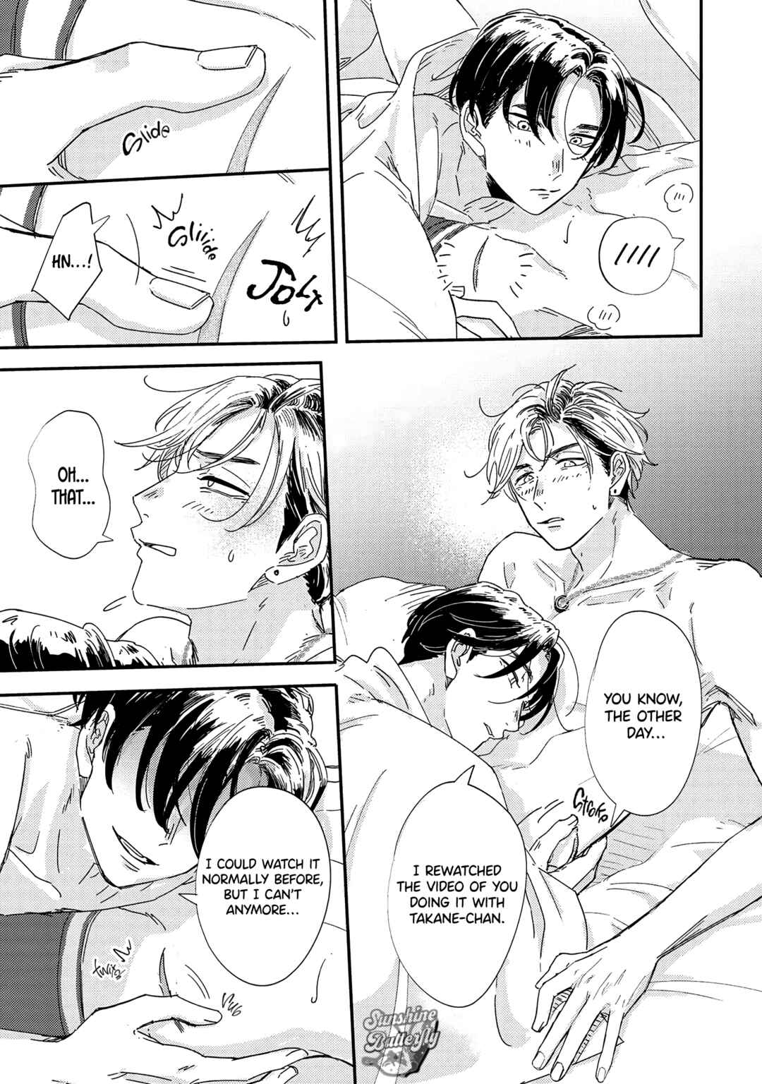 Page 31 Chapter 5 Nidome wa Shoujiki