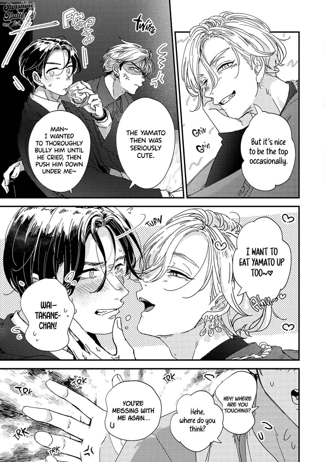 Page 37 Chapter 5 Nidome wa Shoujiki