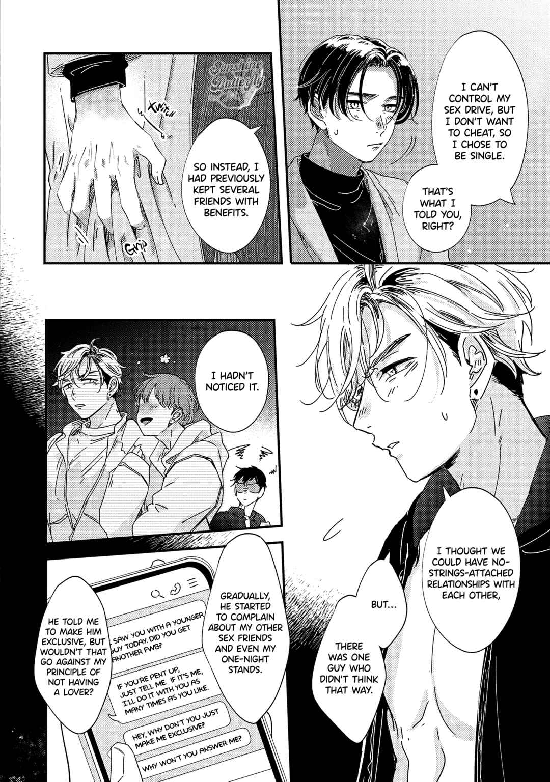 Page 6 Chapter 5 Nidome wa Shoujiki