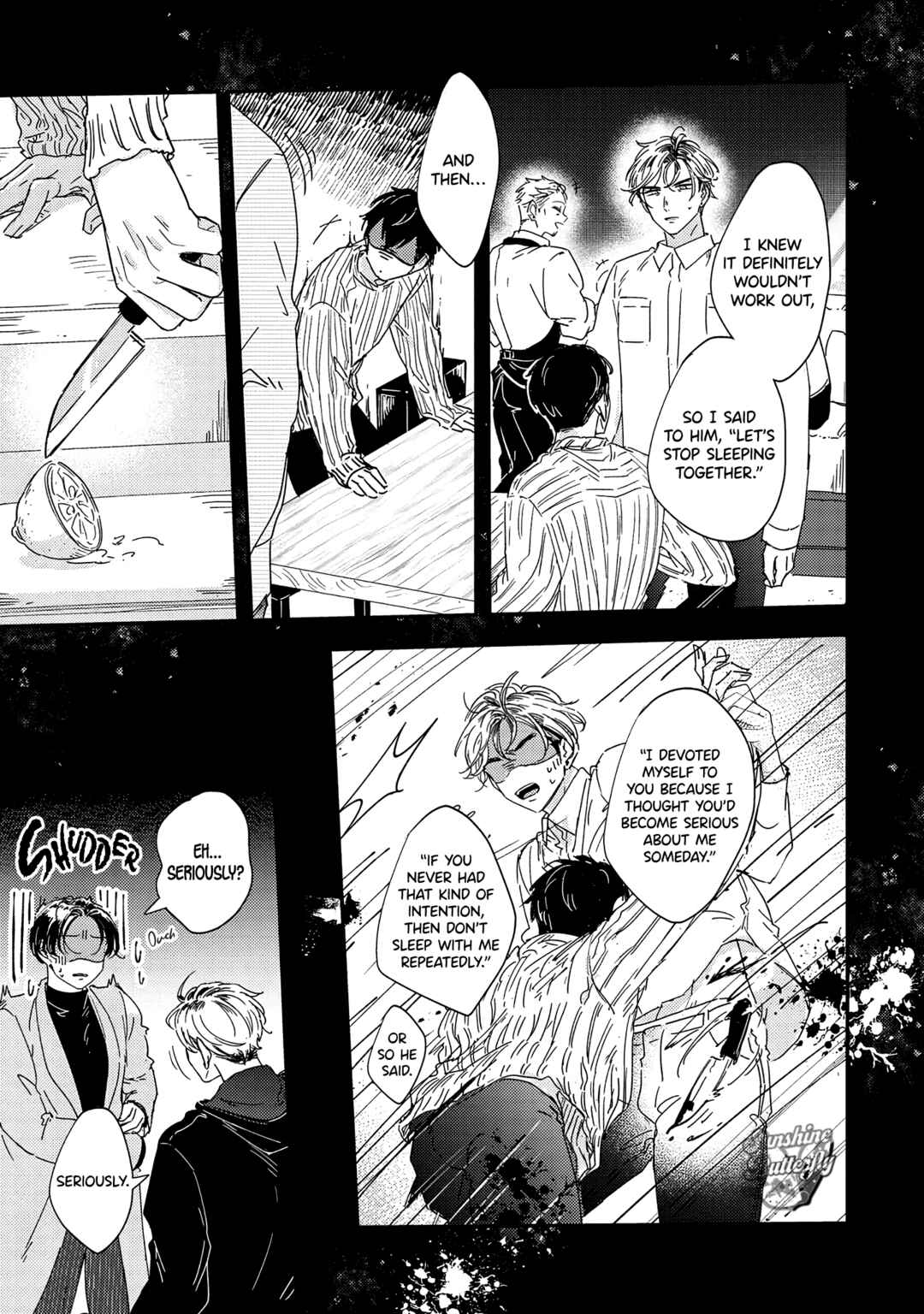 Page 7 Chapter 5 Nidome wa Shoujiki