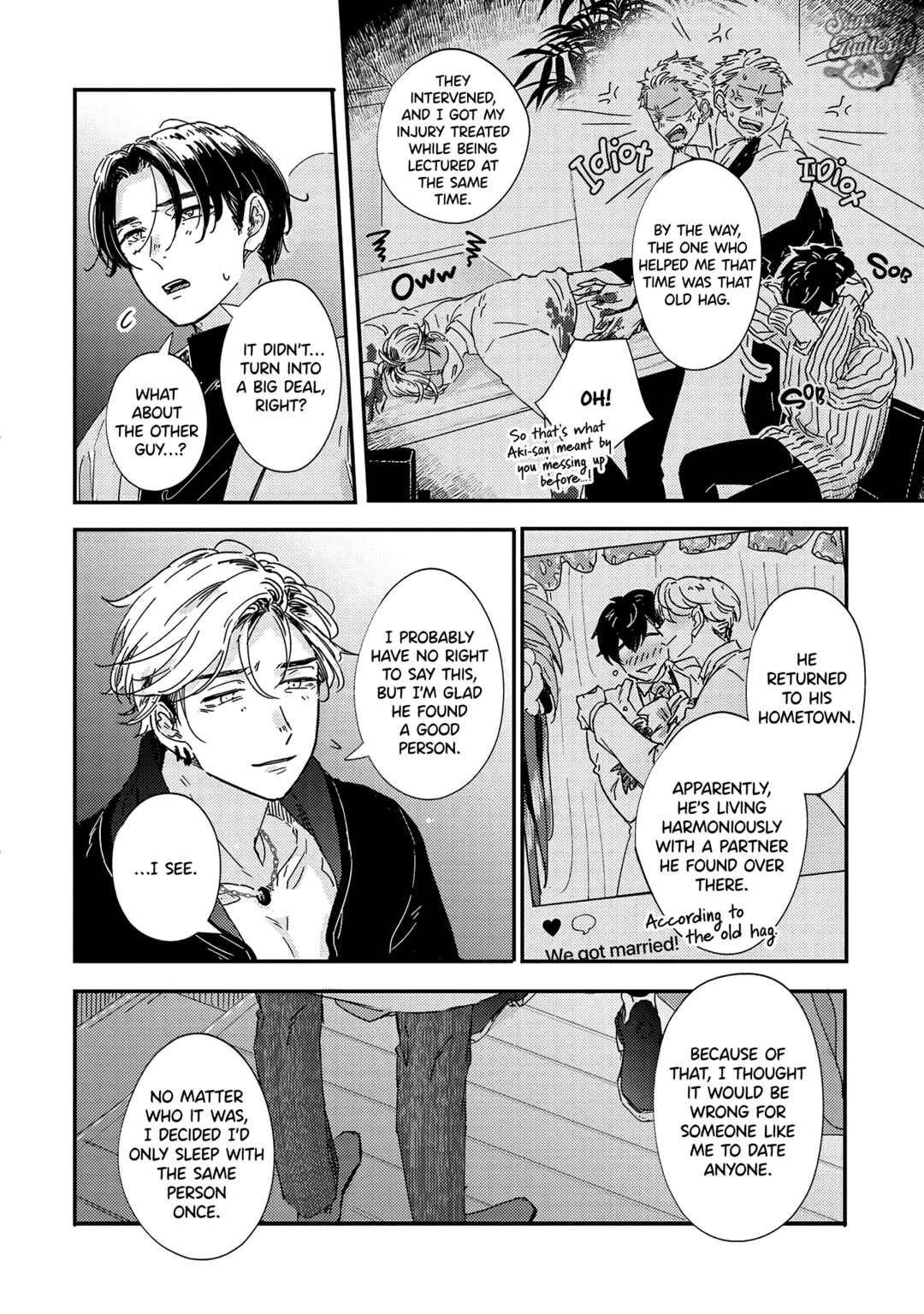 Page 8 Chapter 5 Nidome wa Shoujiki