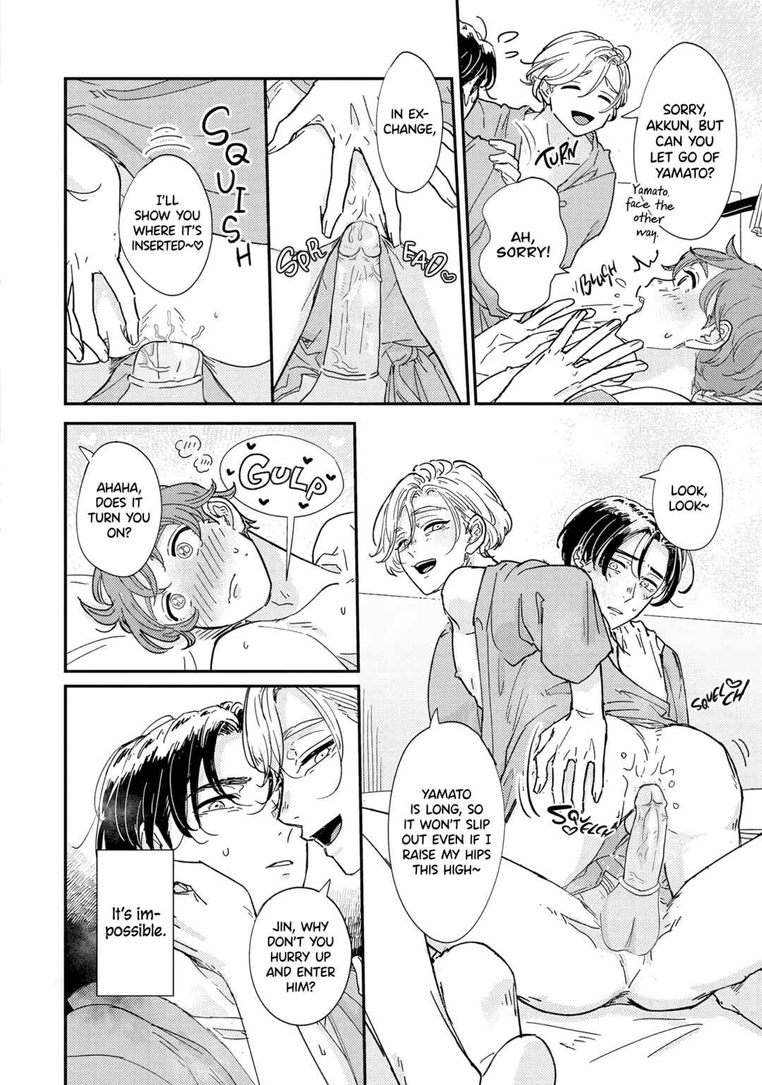 Page 18 Chapter 4 Nidome wa Shoujiki