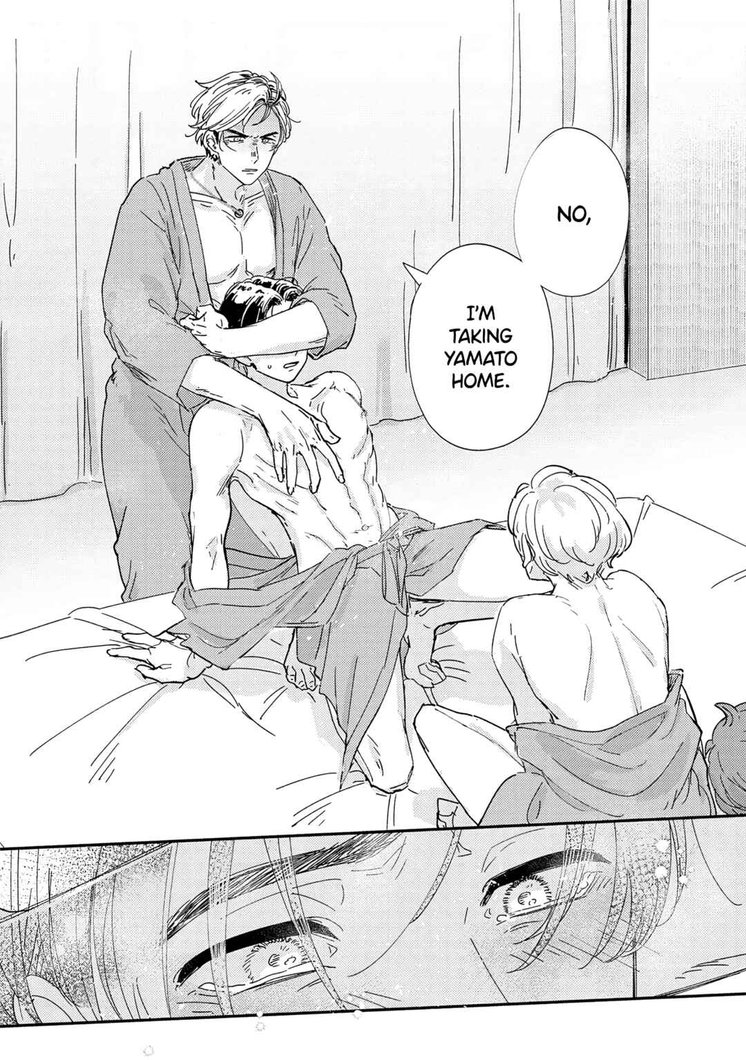 Page 35 Chapter 4 Nidome wa Shoujiki