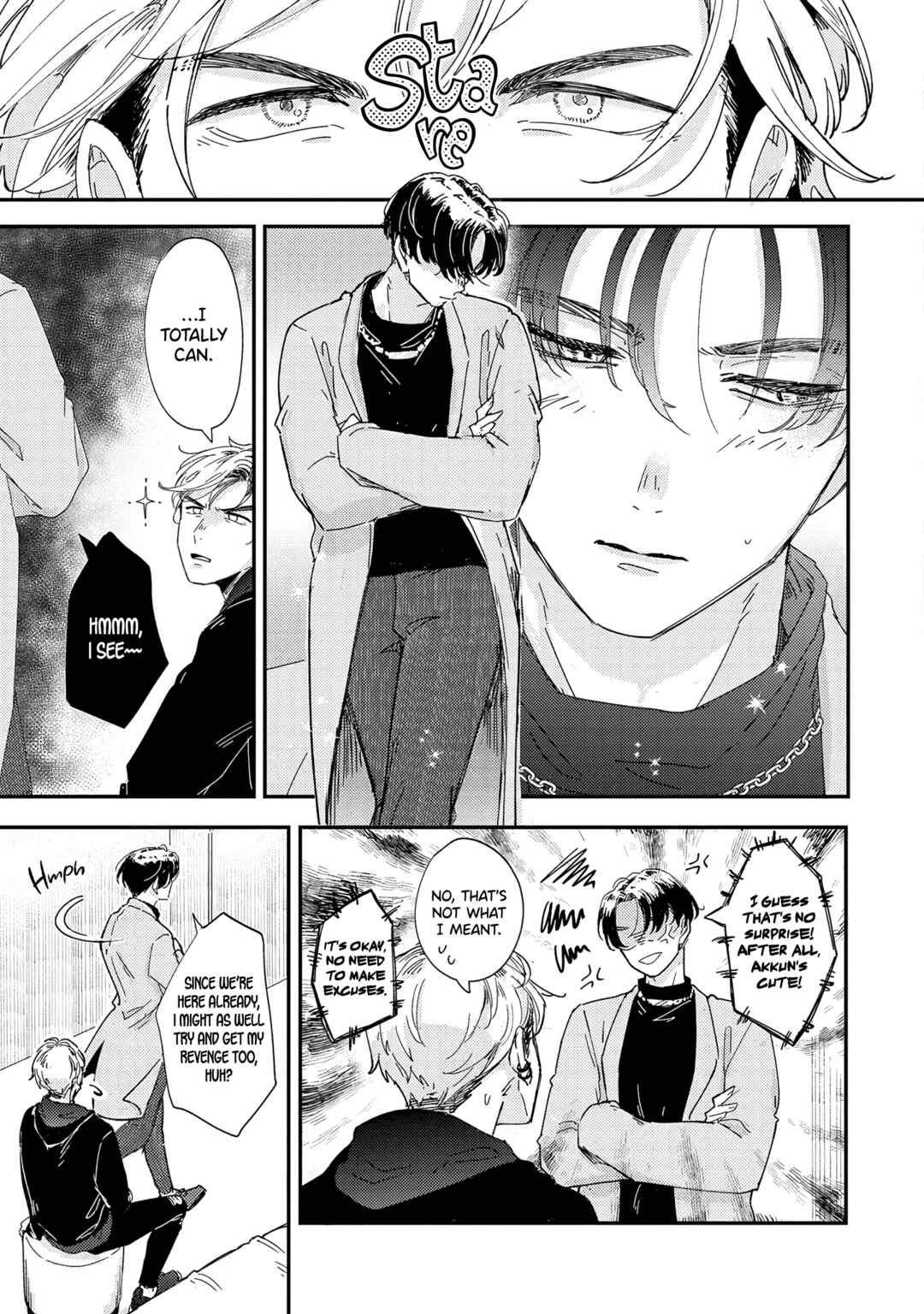 Page 7 Chapter 4 Nidome wa Shoujiki