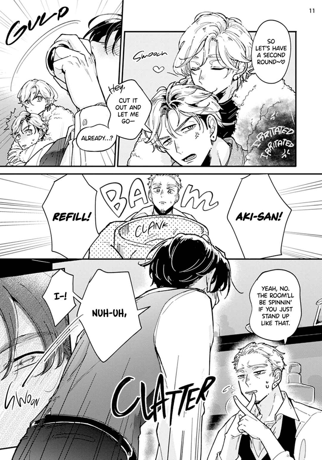 Page 14 Chapter 2 Nidome wa Shoujiki