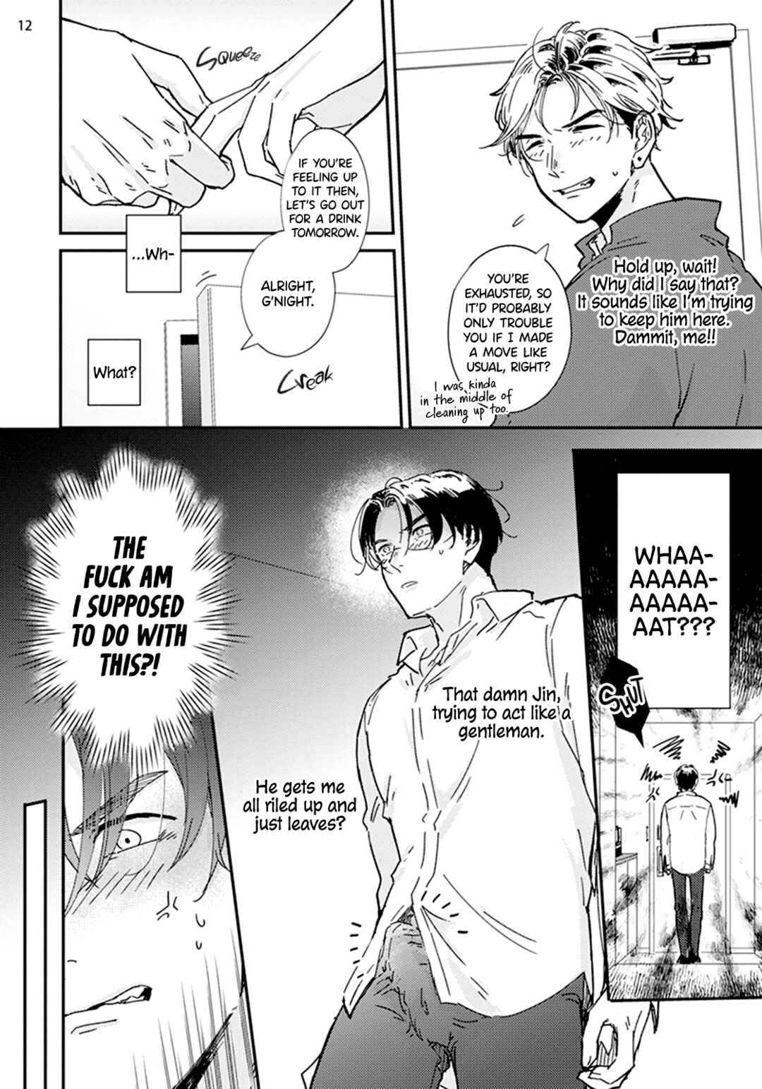Page 15 Chapter 3 Nidome wa Shoujiki