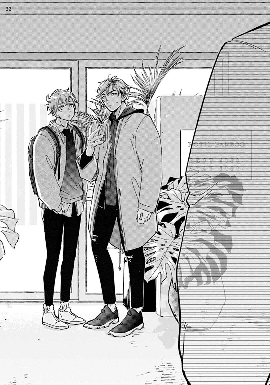 Page 35 Chapter 3 Nidome wa Shoujiki