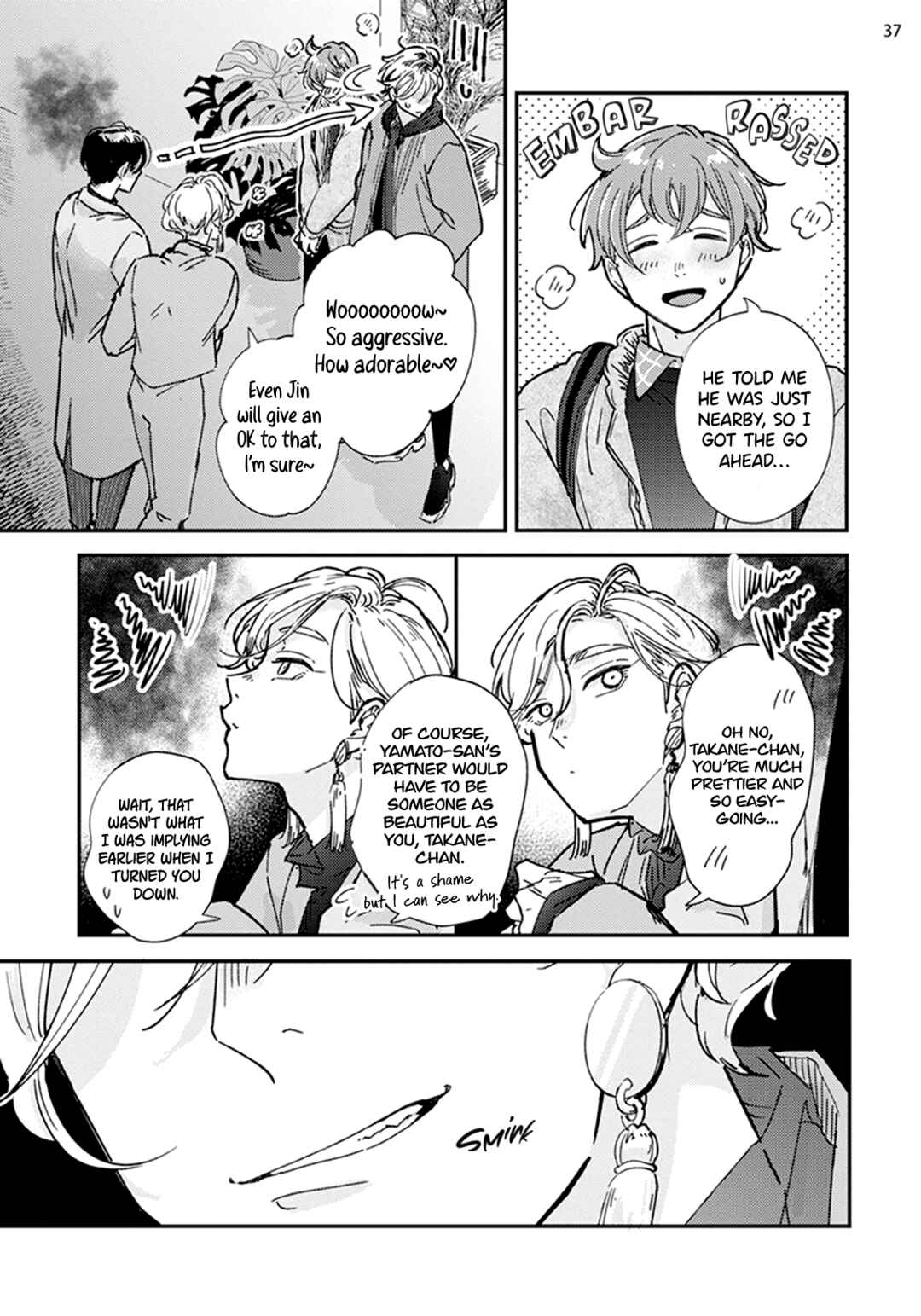 Page 41 Chapter 3 Nidome wa Shoujiki