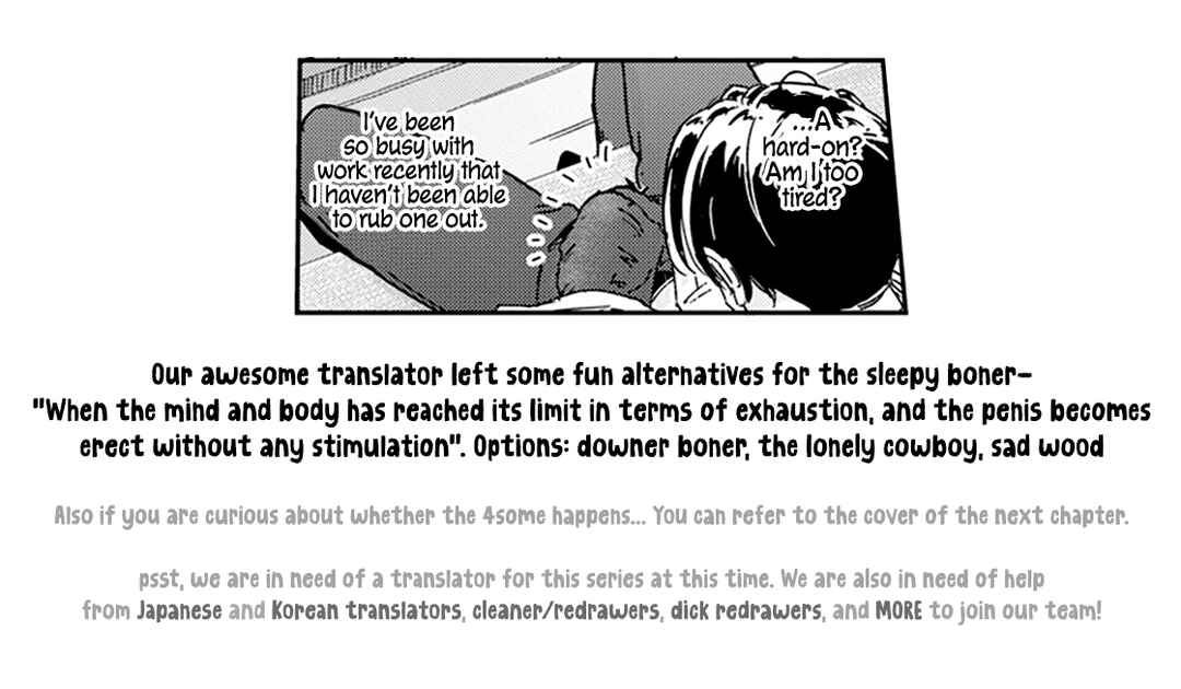 Page 45 Chapter 3 Nidome wa Shoujiki