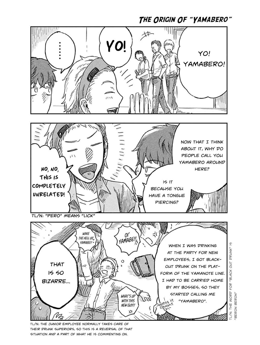 Page 1 Chapter 3.5 DOOOOM!