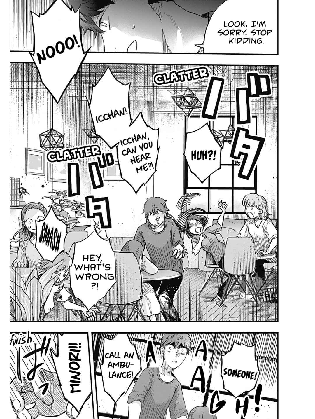 Page 14 Chapter 2 DOOOOM!