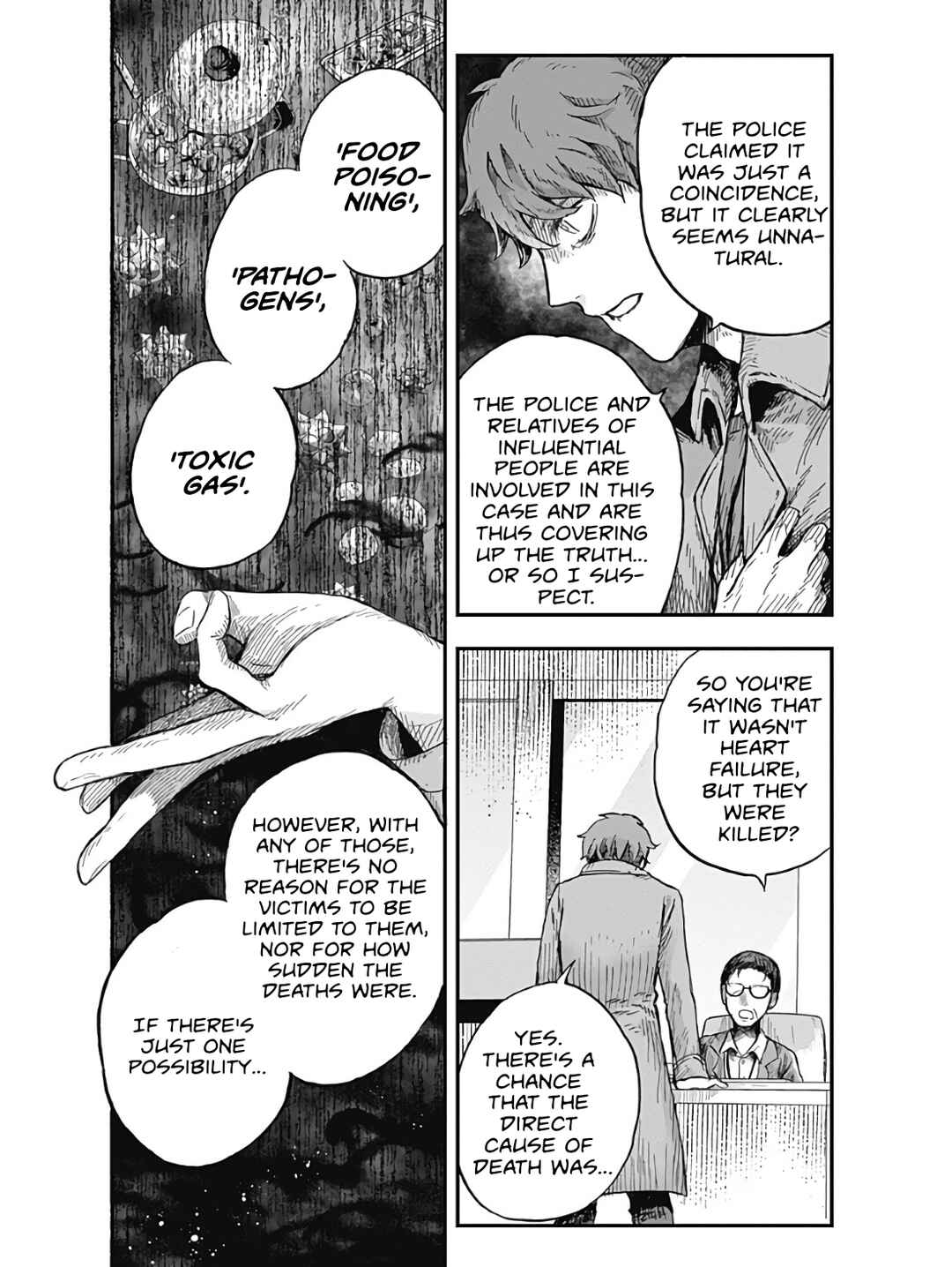 Page 20 Chapter 2 DOOOOM!
