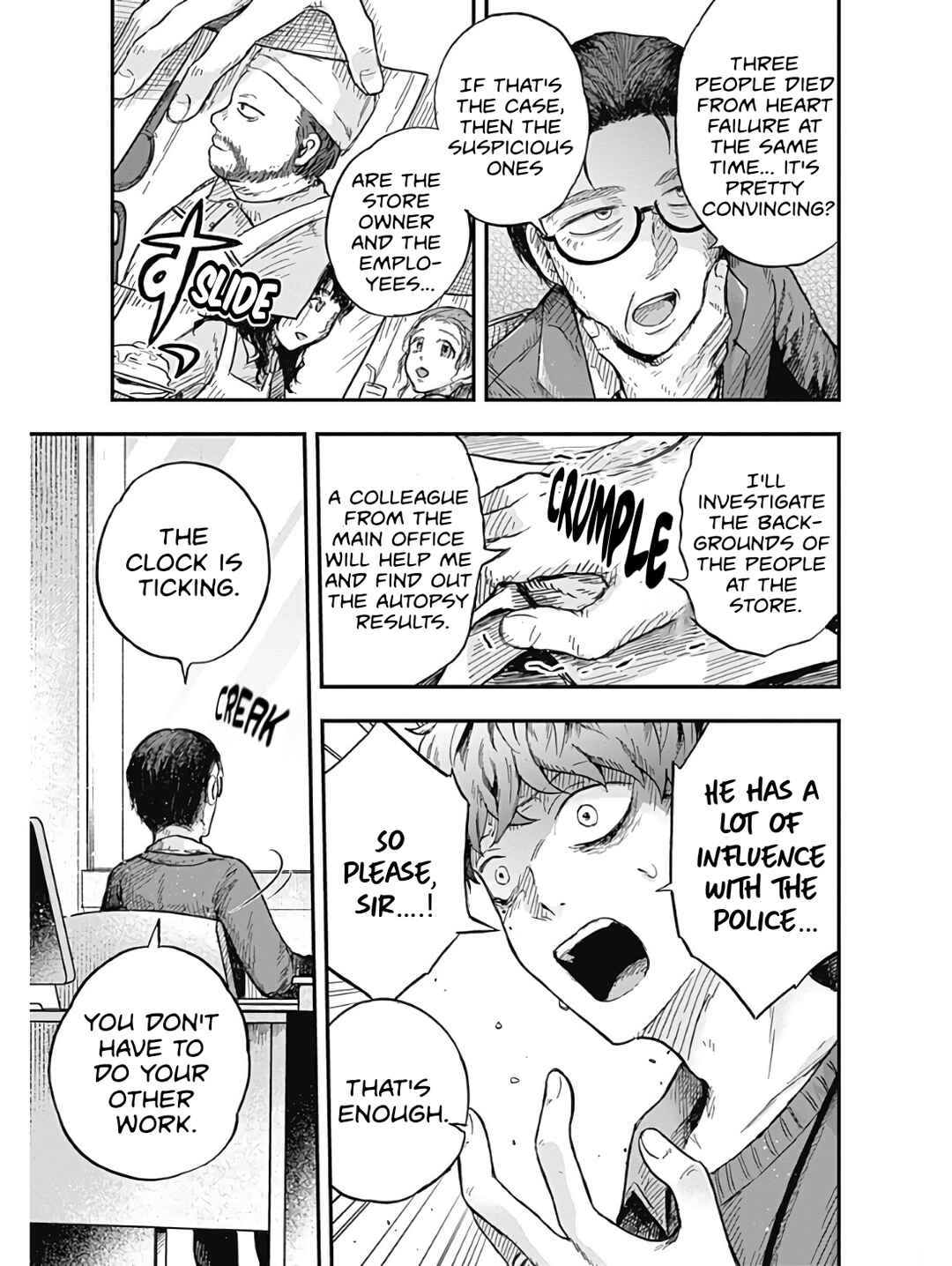 Page 22 Chapter 2 DOOOOM!