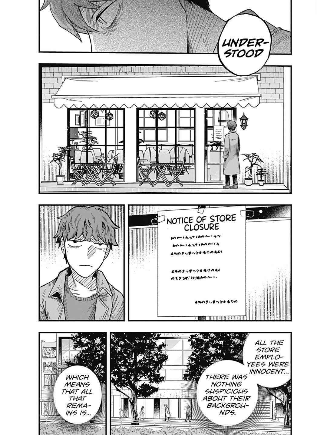 Page 24 Chapter 2 DOOOOM!