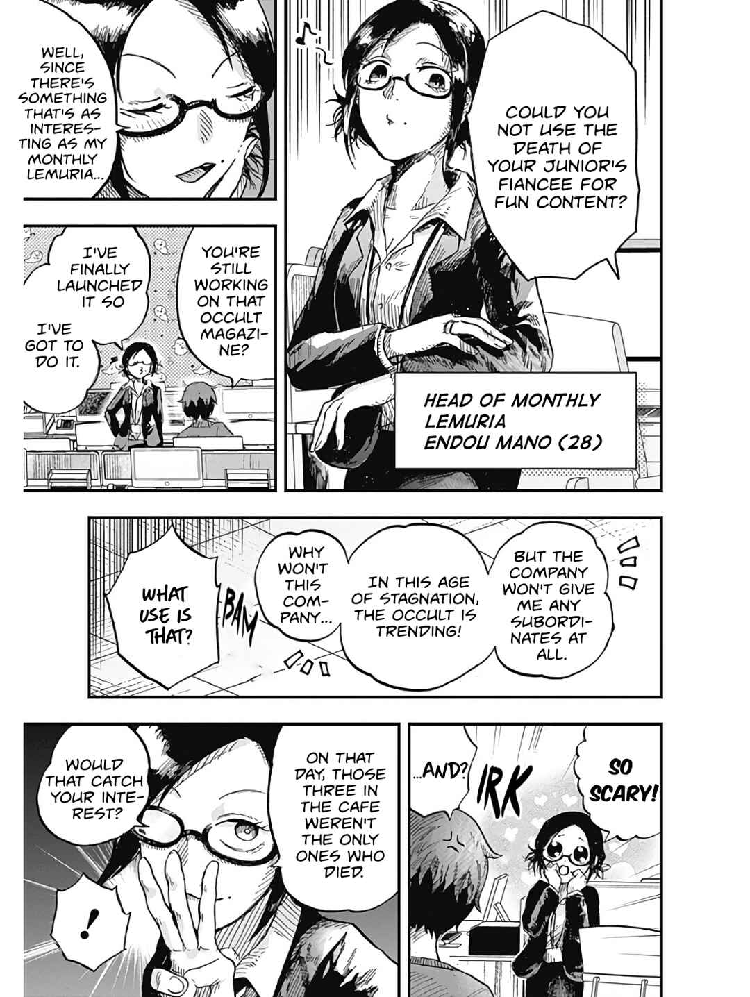Page 32 Chapter 2 DOOOOM!