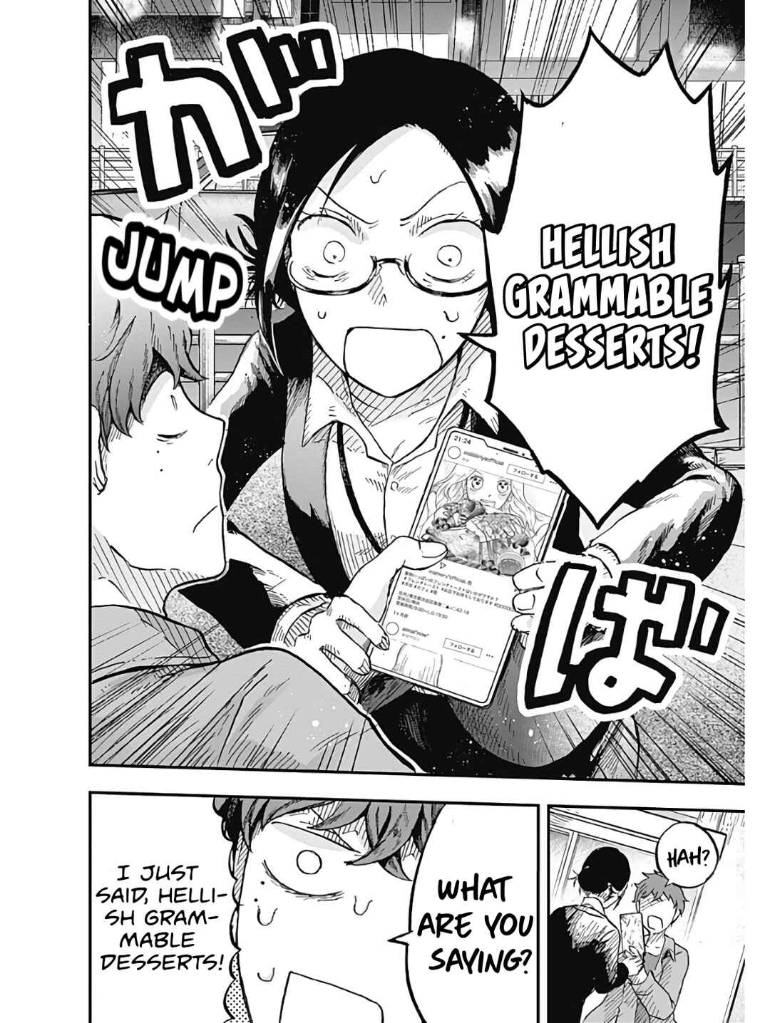 Page 35 Chapter 2 DOOOOM!