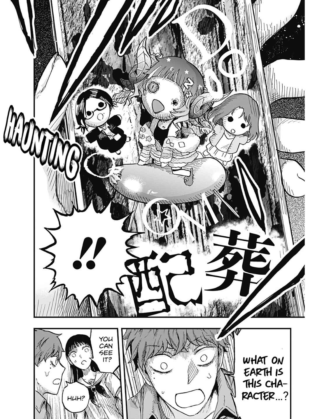 Page 47 Chapter 2 DOOOOM!