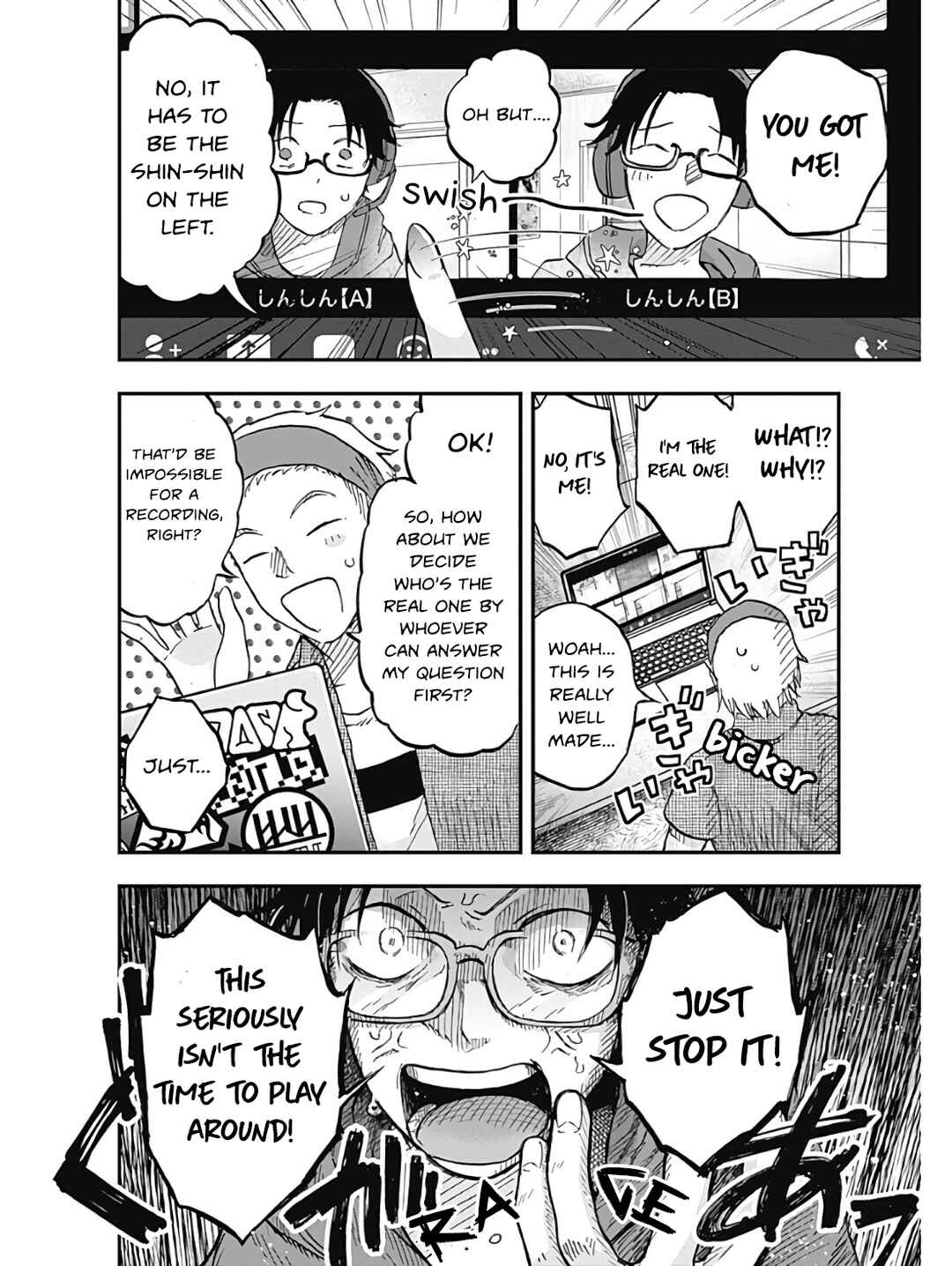 Page 12 Chapter 3 DOOOOM!