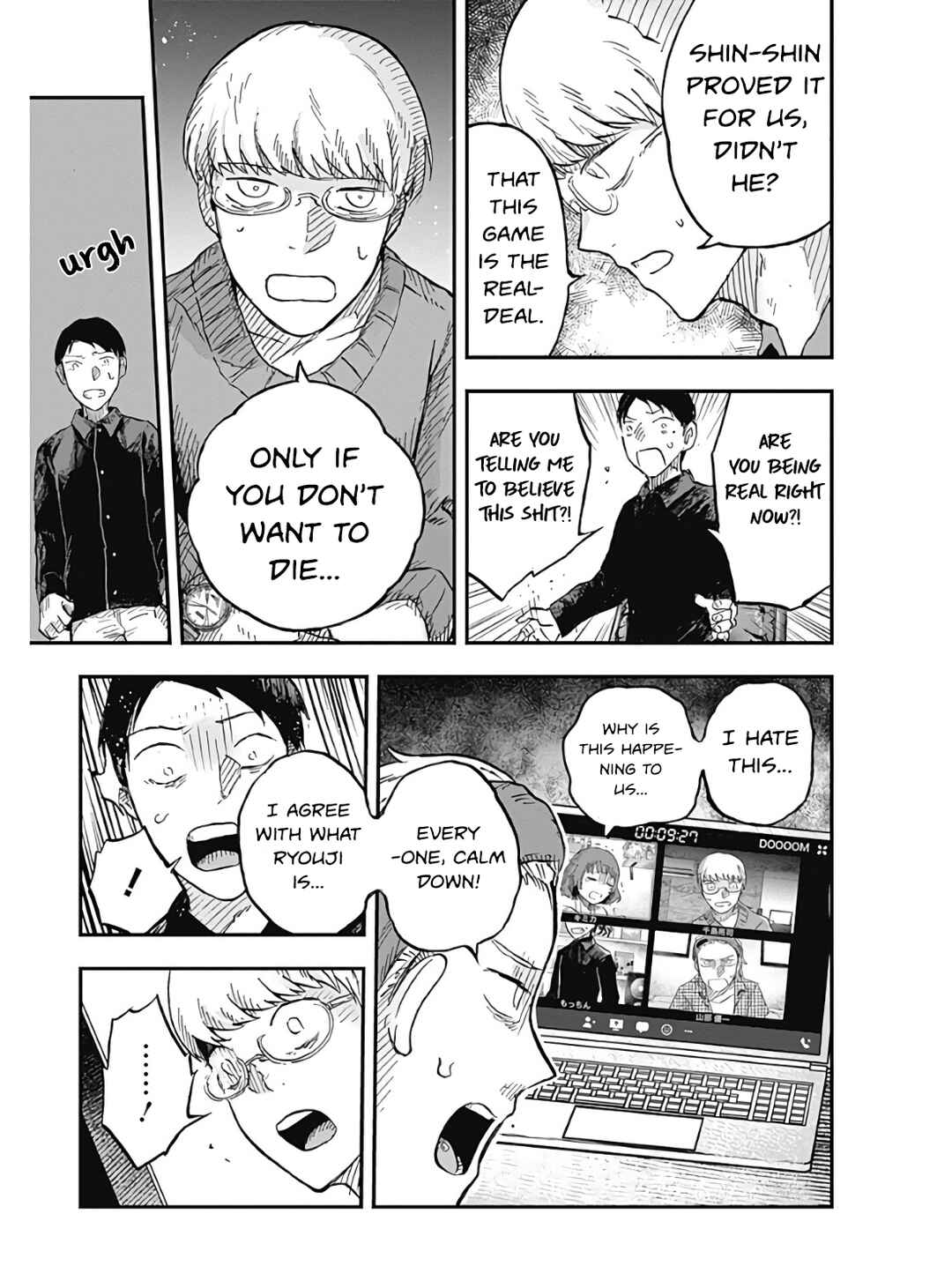 Page 35 Chapter 3 DOOOOM!