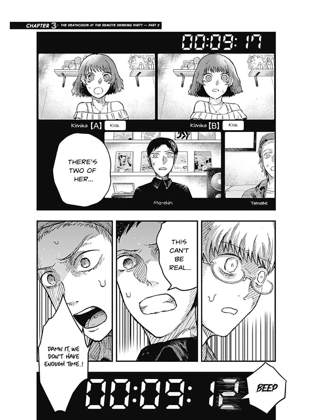 Page 1 Chapter 3.1 DOOOOM!