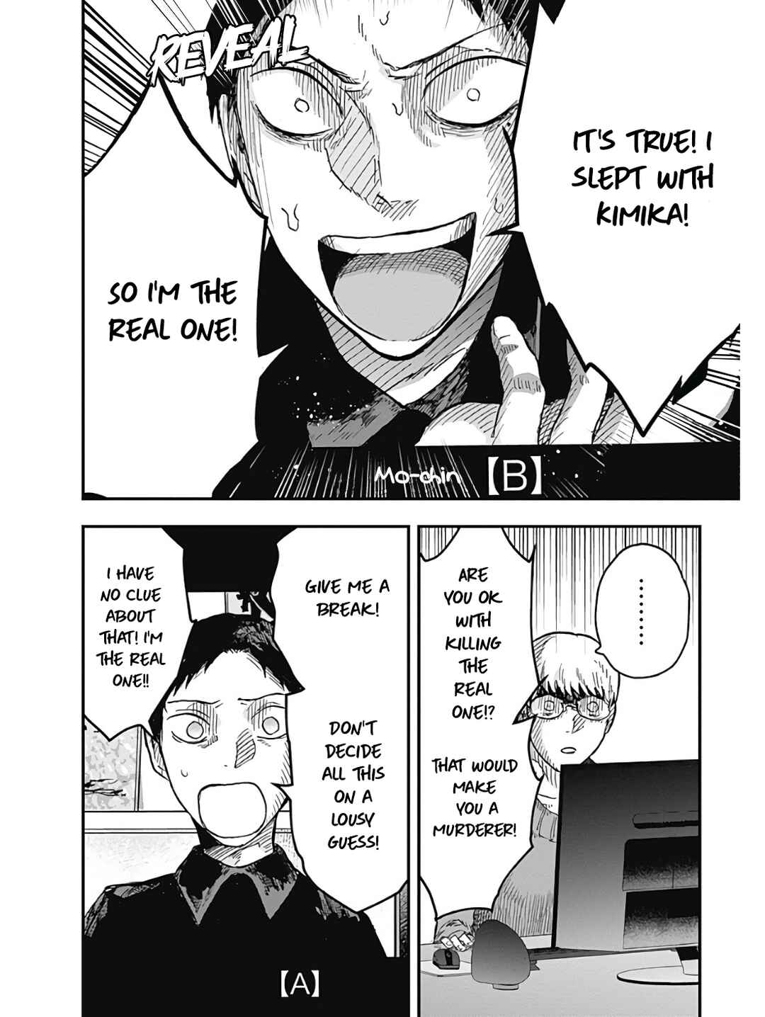 Page 22 Chapter 3.1 DOOOOM!