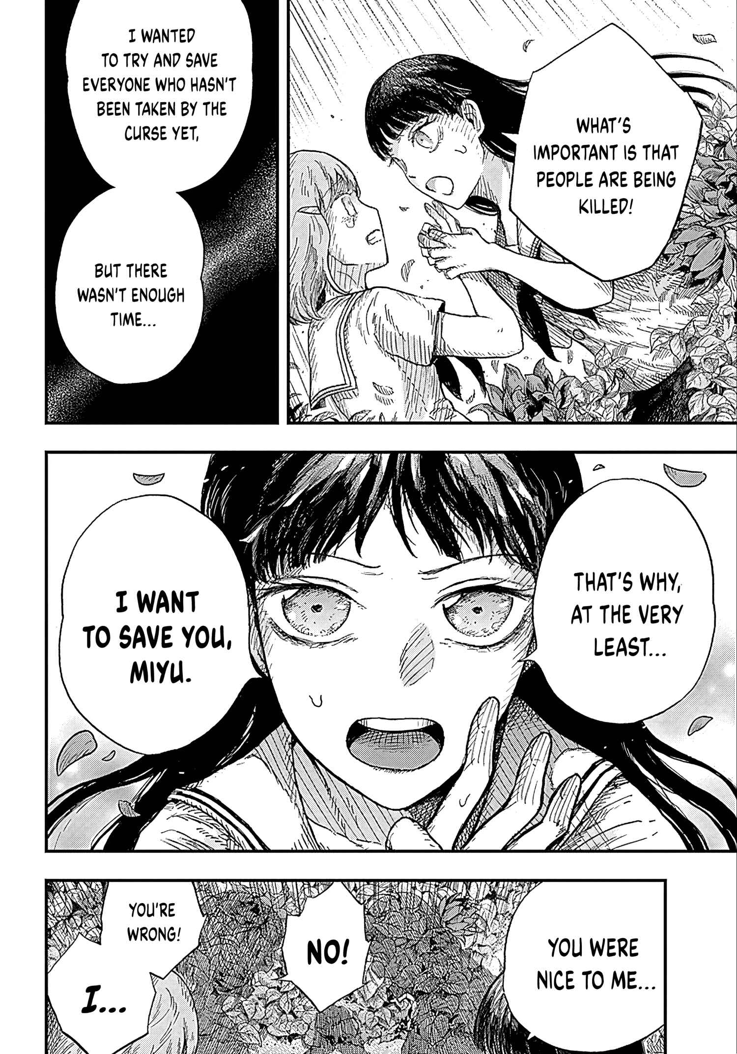Page 16 Chapter 1.5 DOOOOM!
