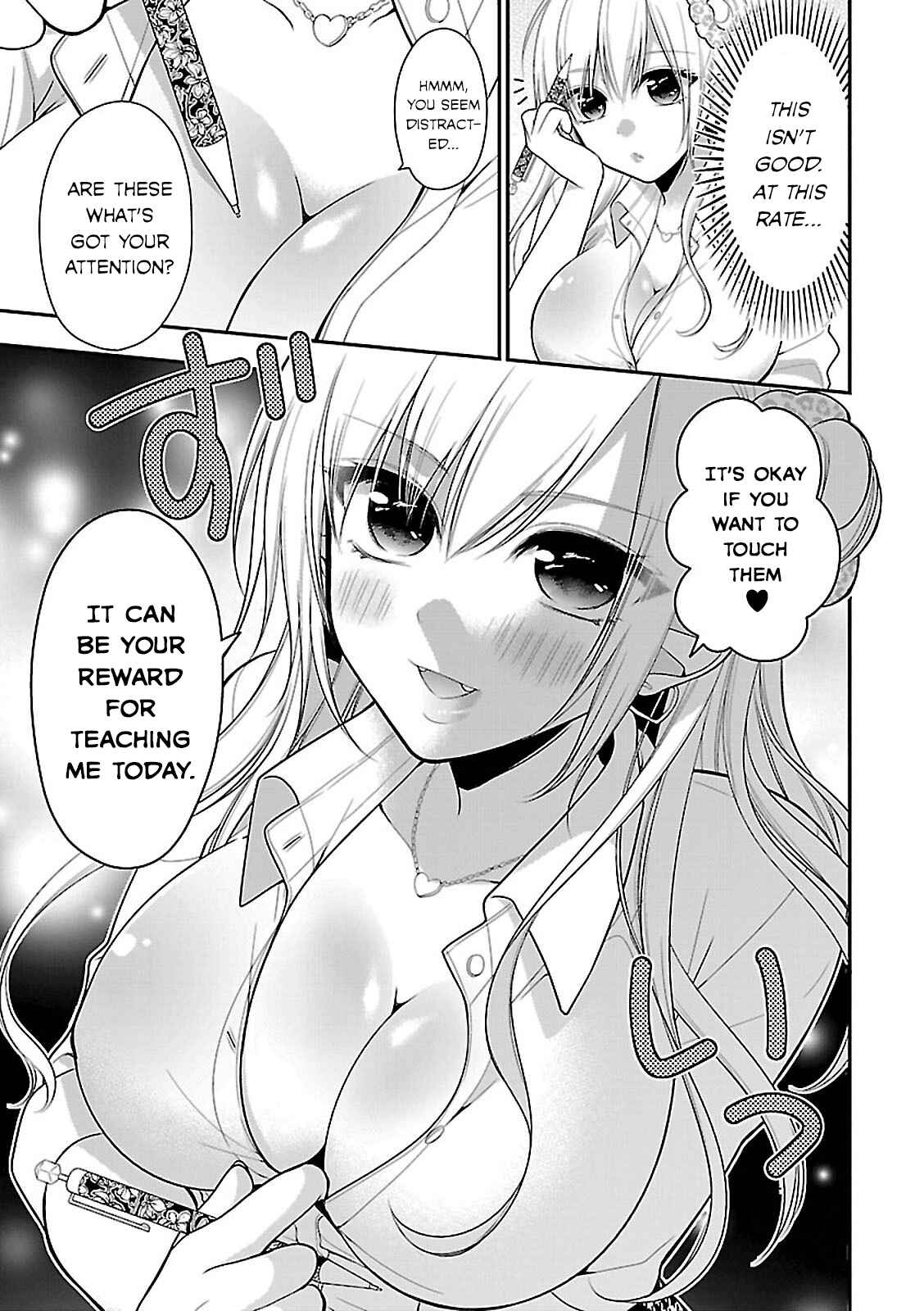 Page 3 Chapter 9 Gal to Tsukiacchatta Anthology