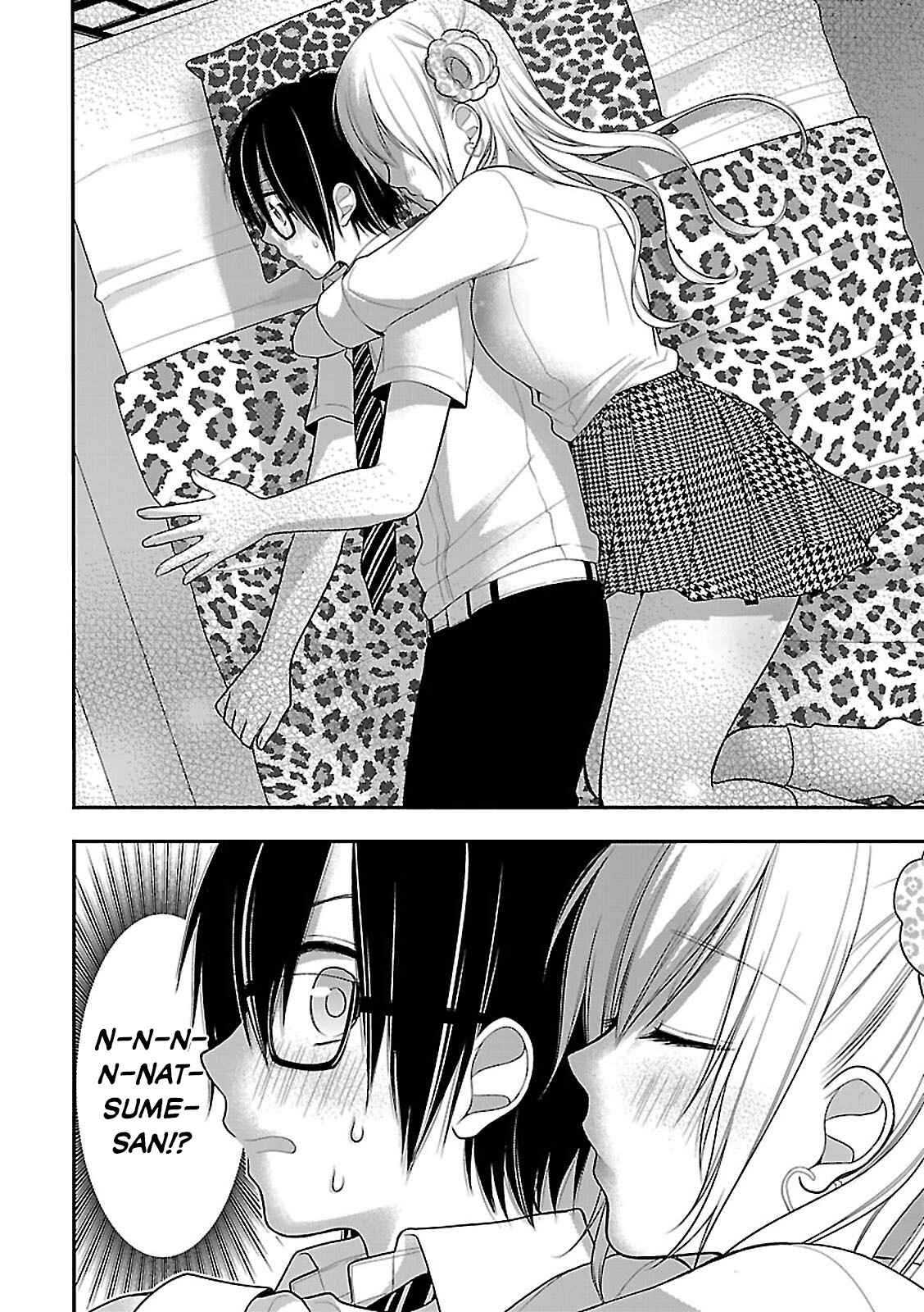 Page 8 Chapter 9 Gal to Tsukiacchatta Anthology