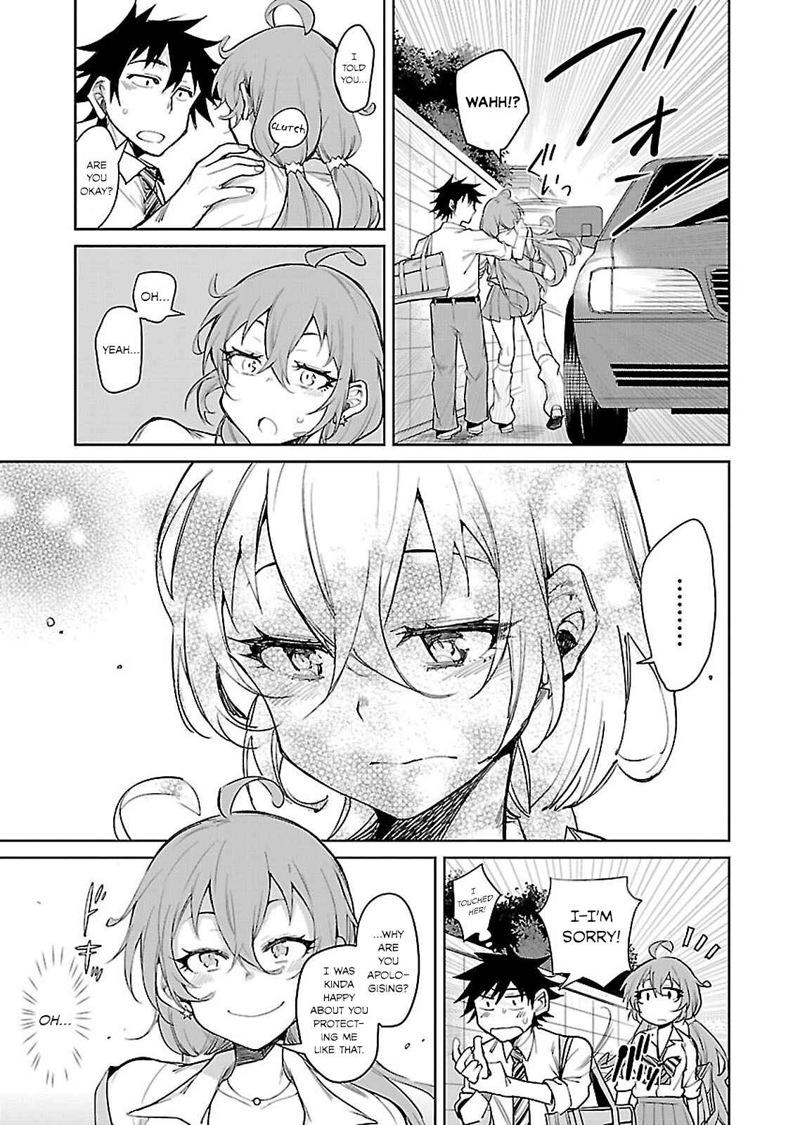 Page 7 Chapter 2 Gal to Tsukiacchatta Anthology