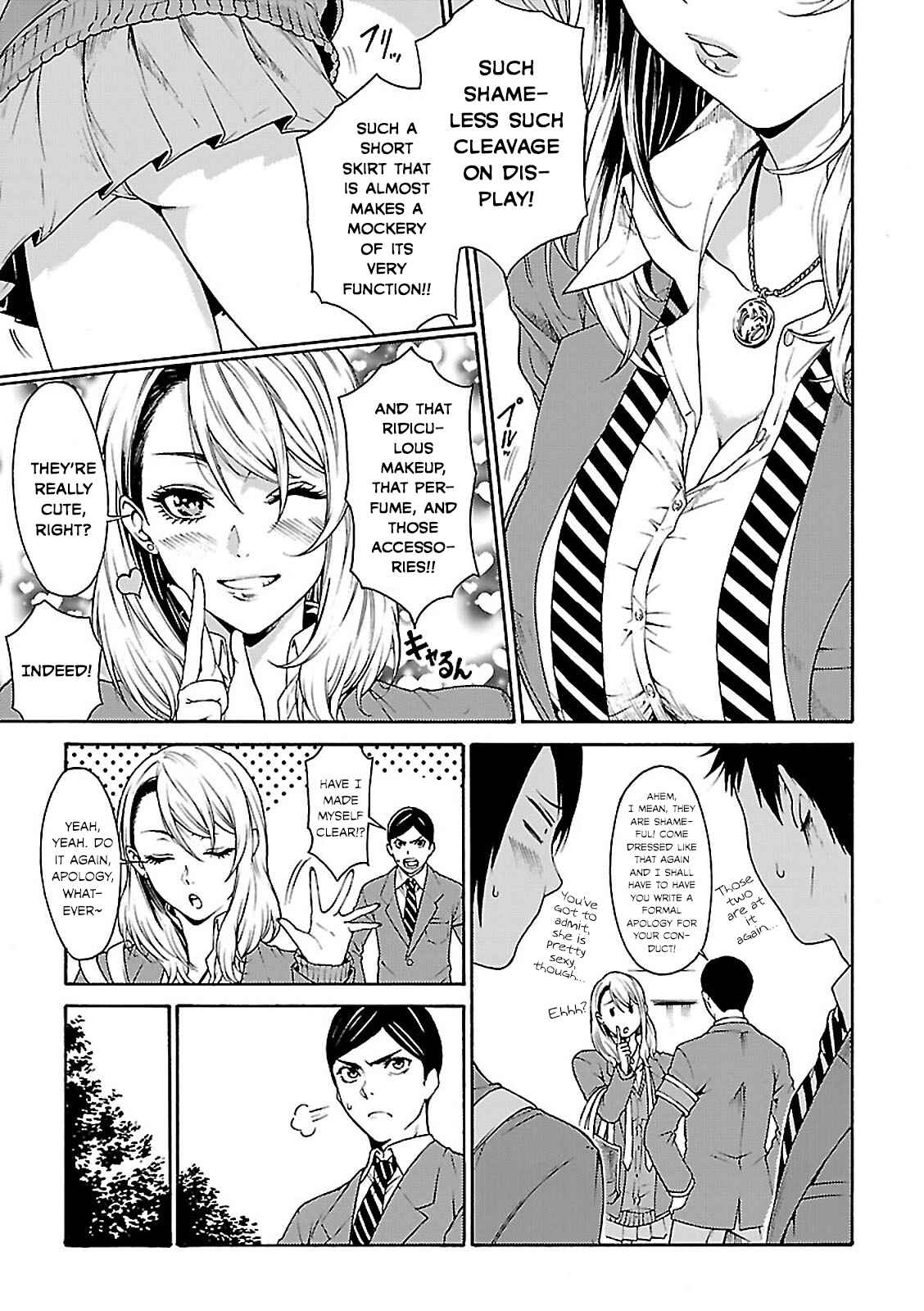 Page 3 Chapter 6 Gal to Tsukiacchatta Anthology