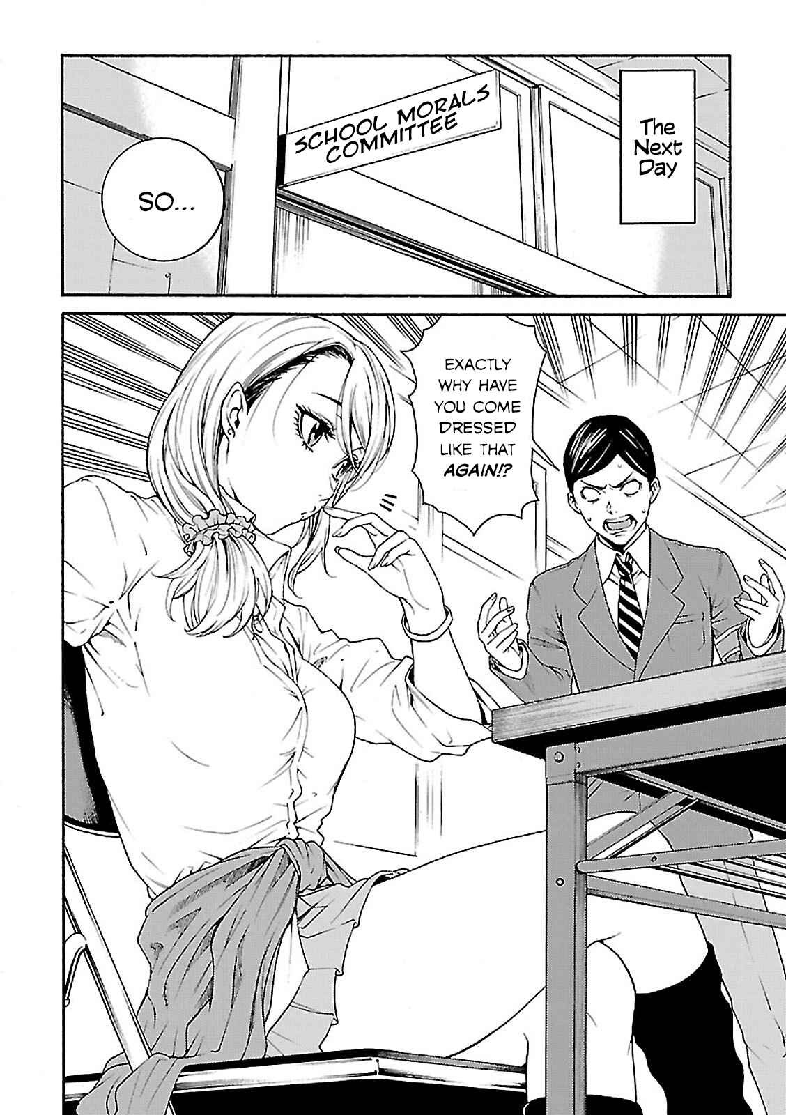 Page 4 Chapter 6 Gal to Tsukiacchatta Anthology