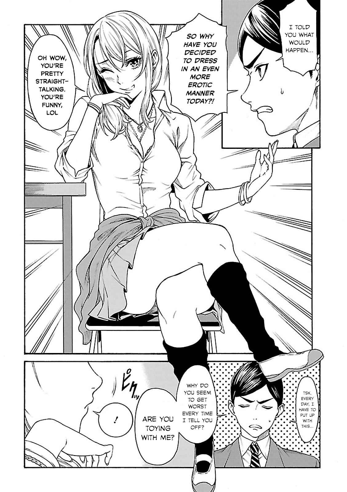 Page 5 Chapter 6 Gal to Tsukiacchatta Anthology