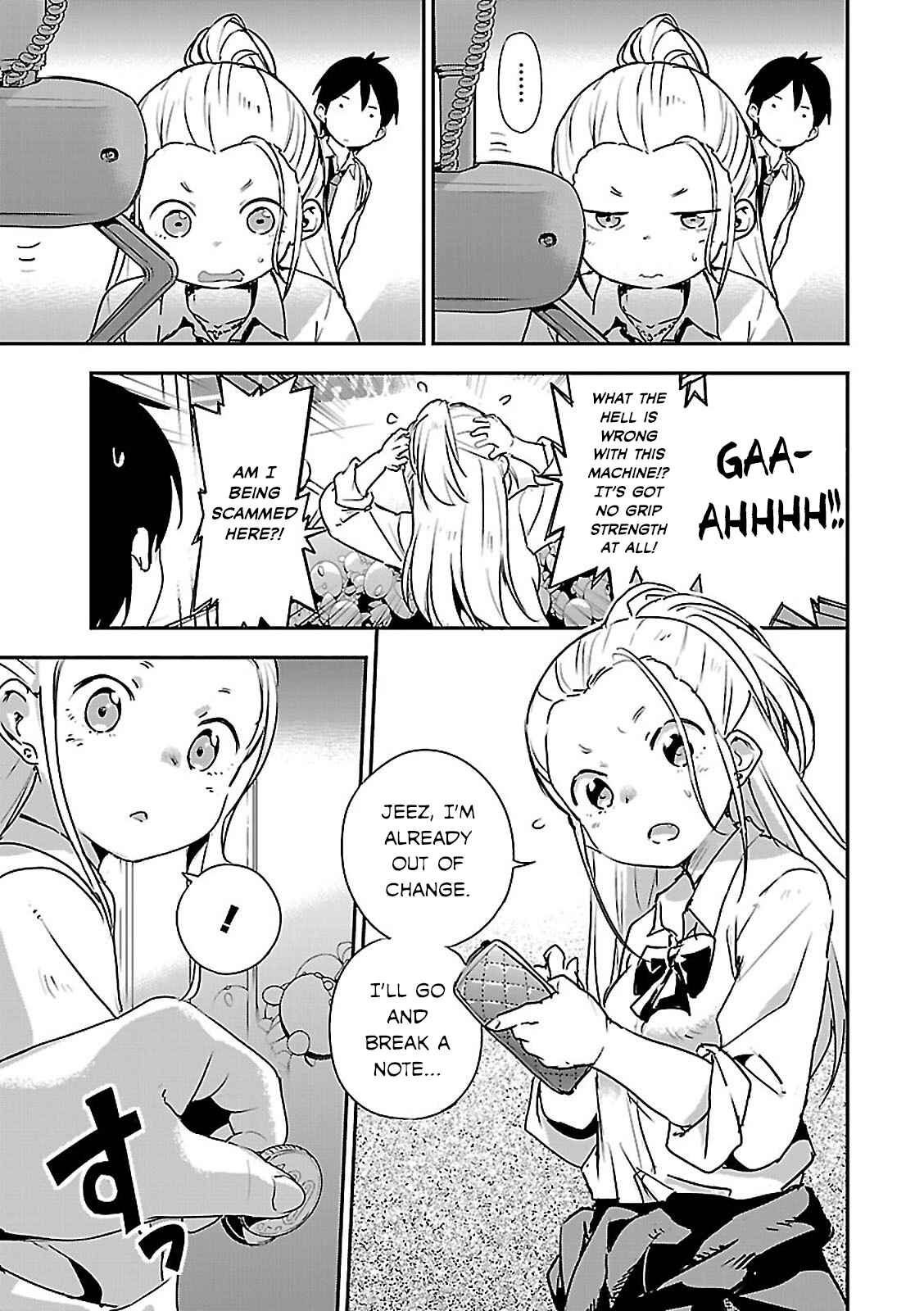 Page 3 Chapter 3 Gal to Tsukiacchatta Anthology