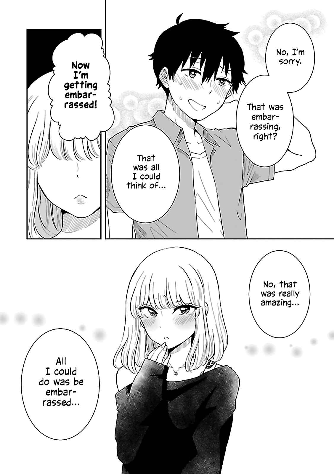 Page 16 Chapter 4 Gal to Tsukiacchatta Anthology