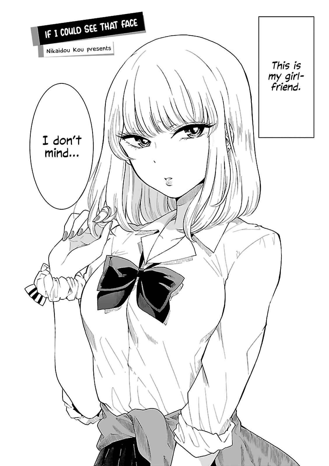 Page 2 Chapter 4 Gal to Tsukiacchatta Anthology