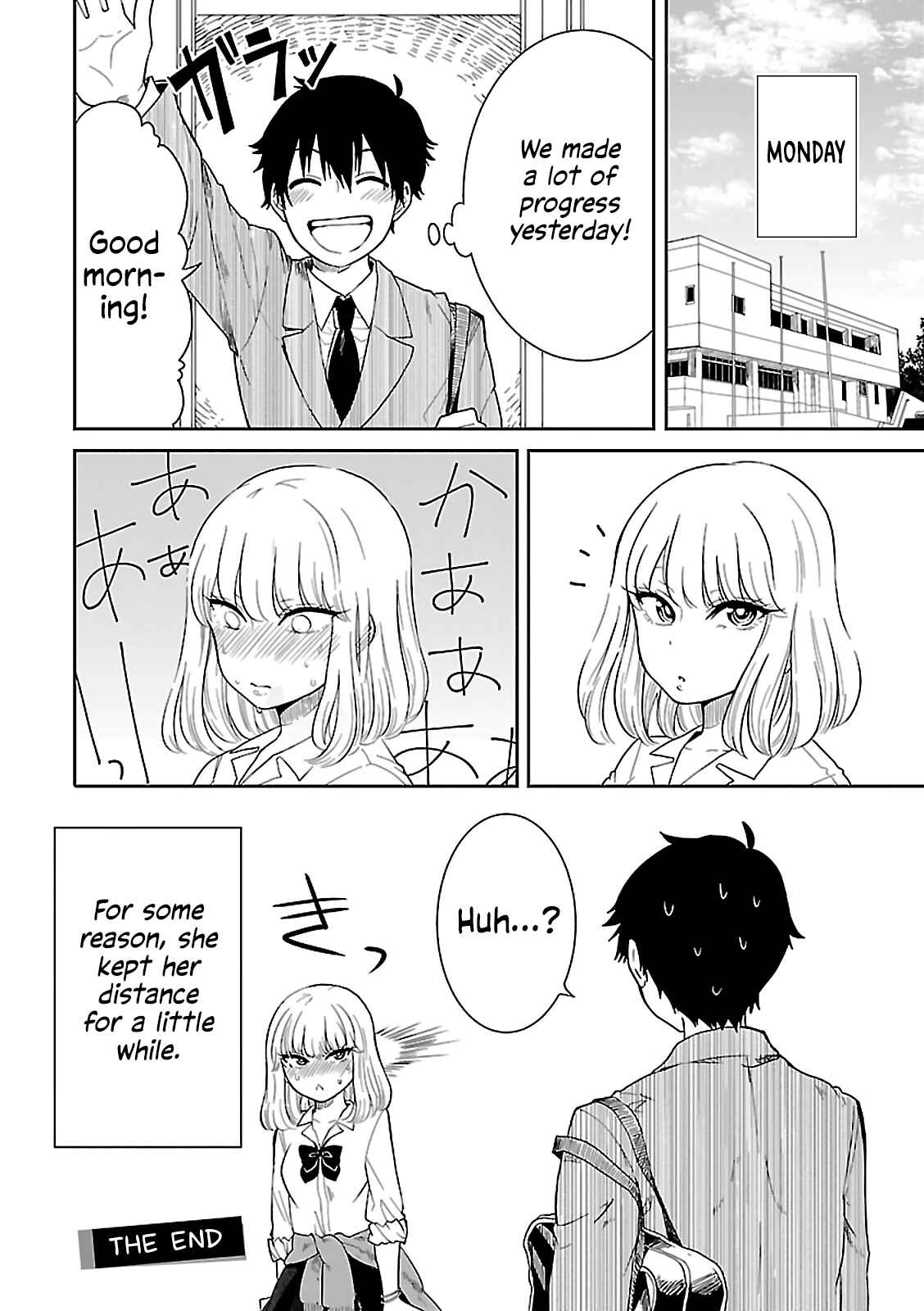Page 20 Chapter 4 Gal to Tsukiacchatta Anthology