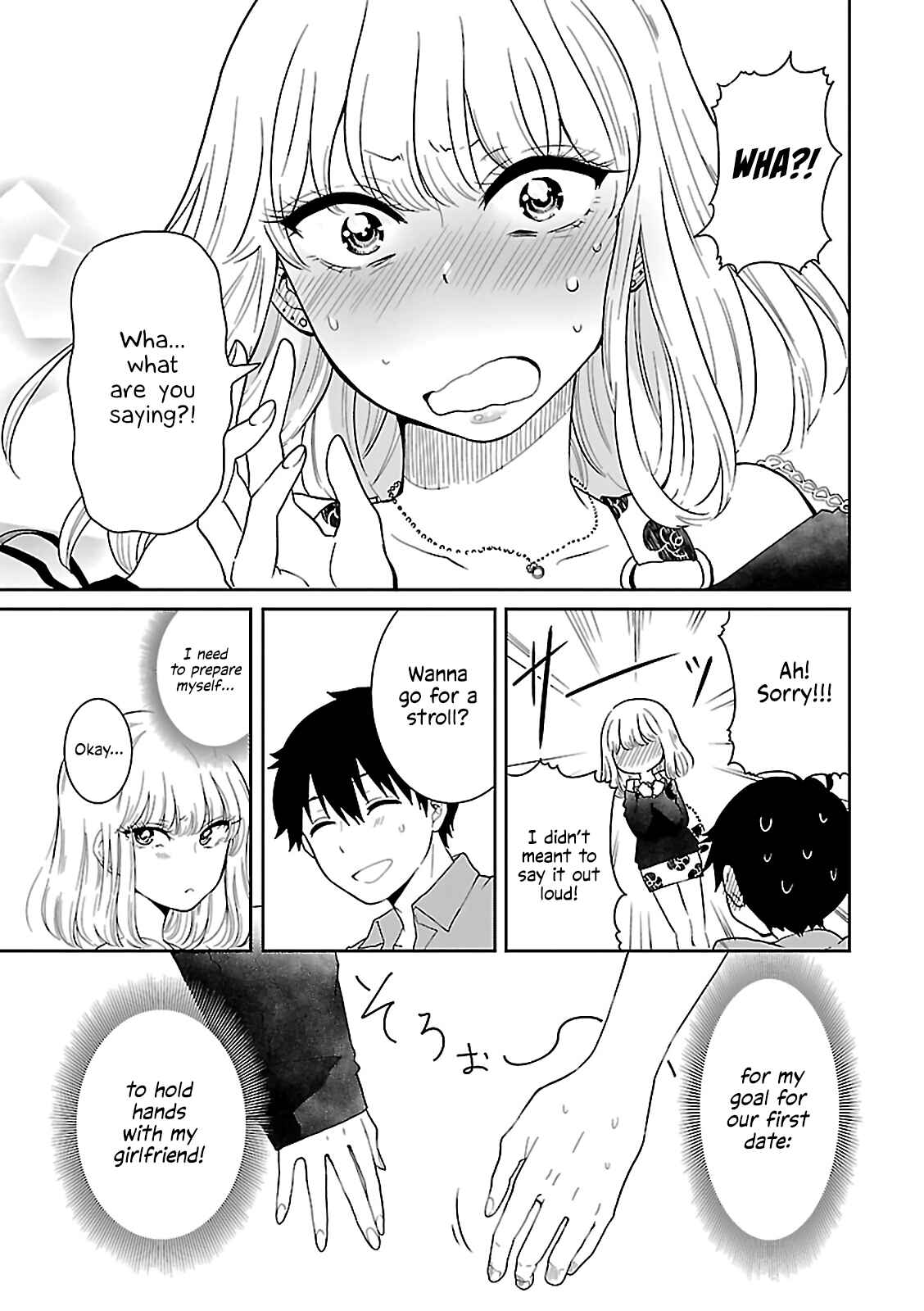 Page 9 Chapter 4 Gal to Tsukiacchatta Anthology