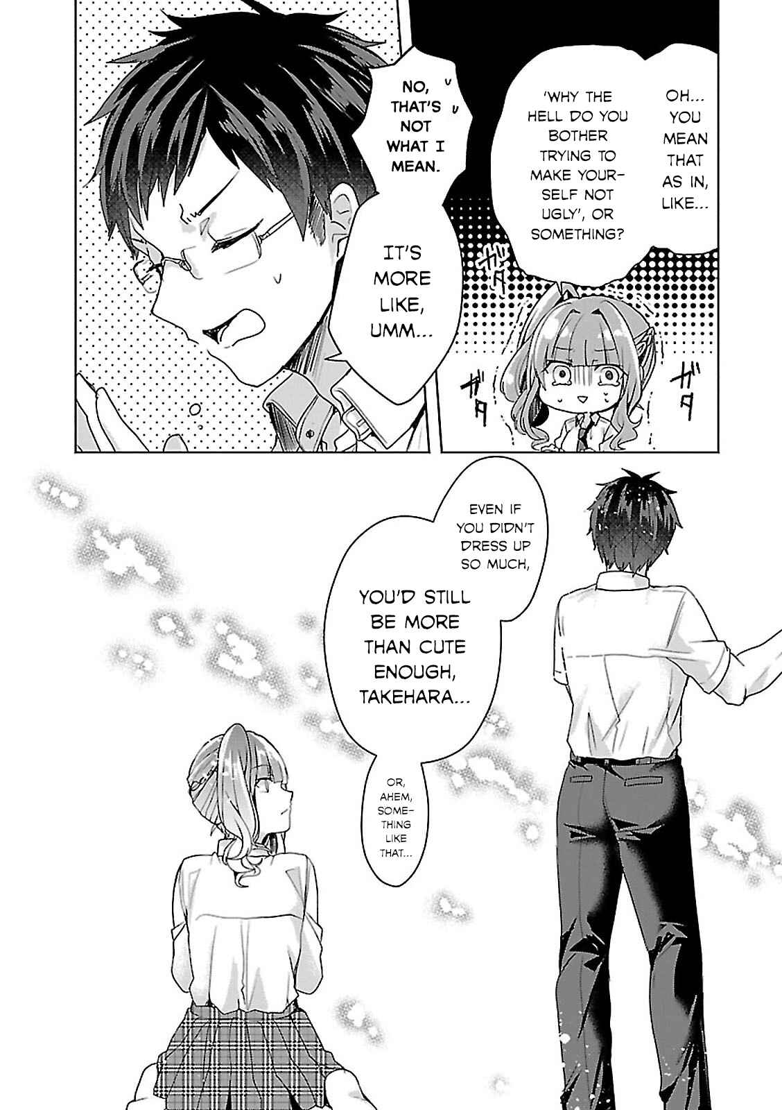 Page 3 Chapter 10 Gal to Tsukiacchatta Anthology