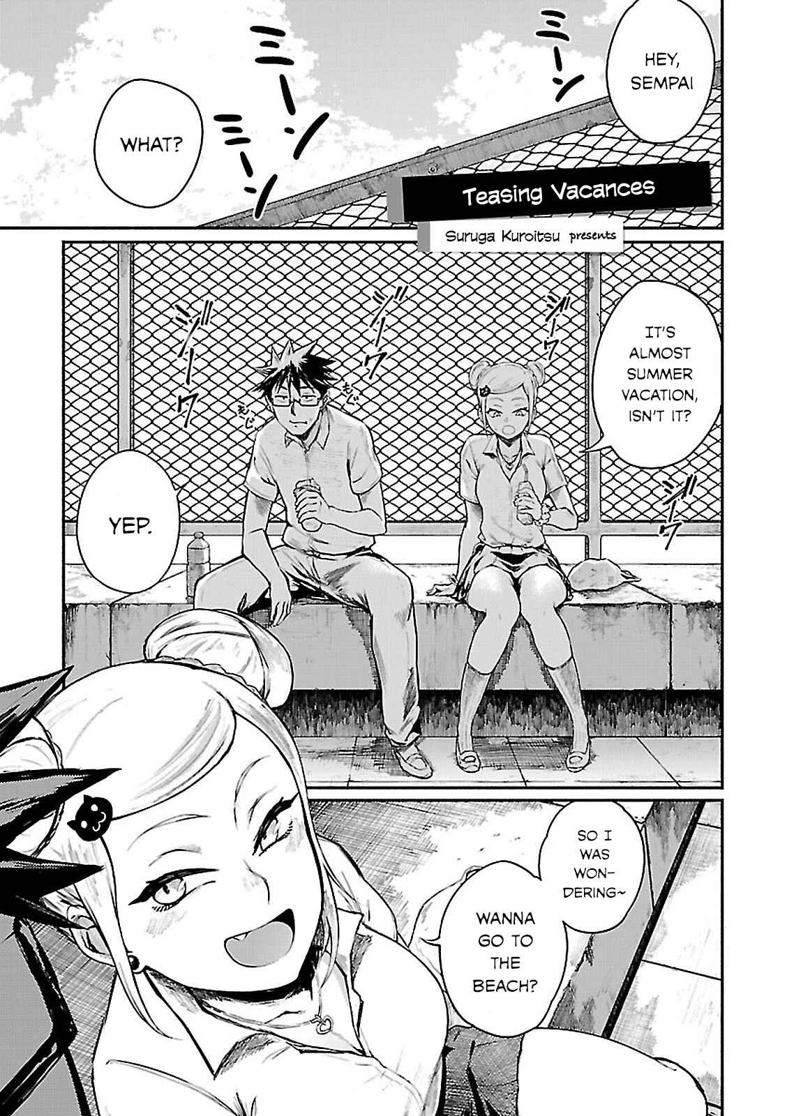 Page 1 Chapter 5 Gal to Tsukiacchatta Anthology