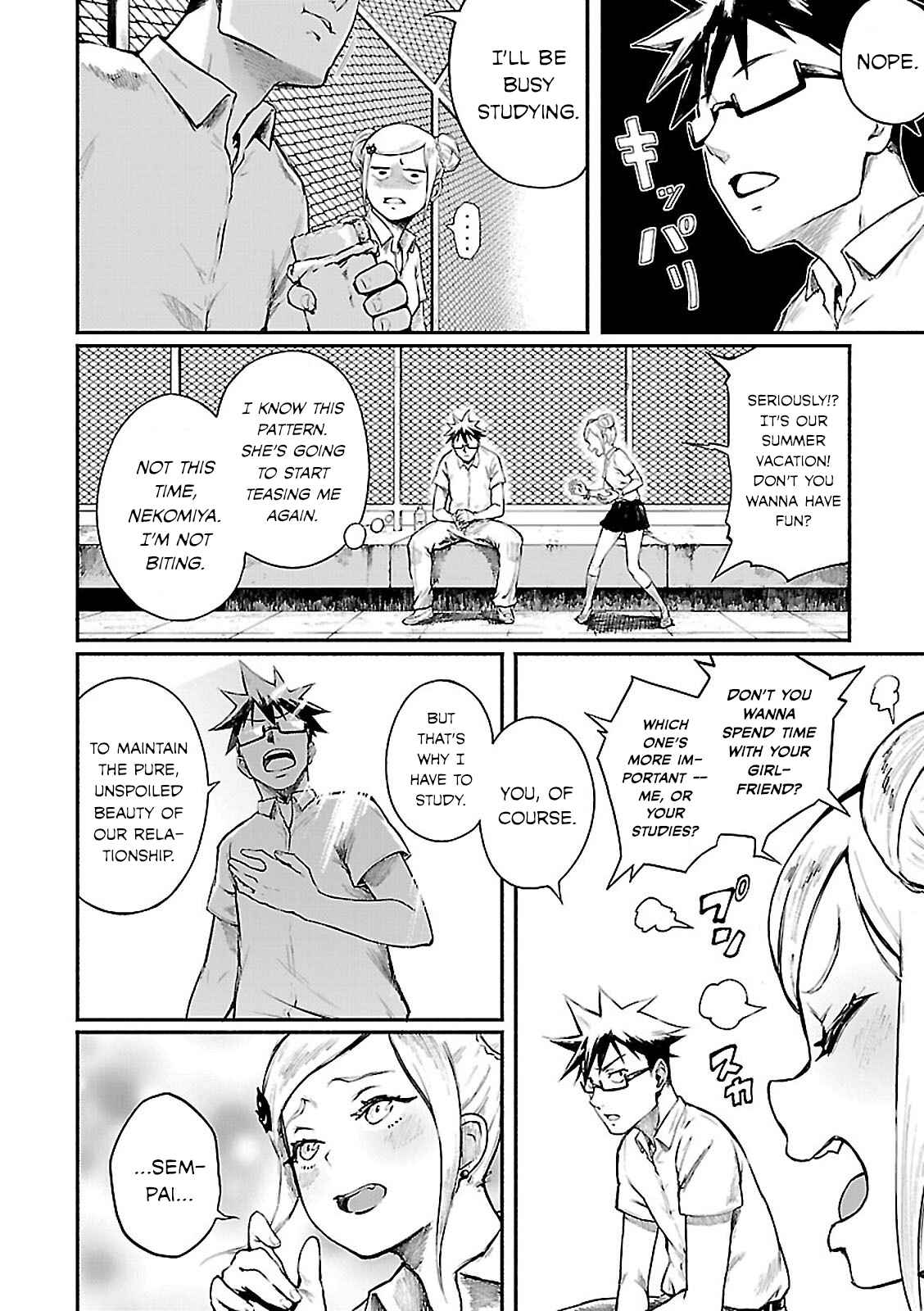Page 2 Chapter 5 Gal to Tsukiacchatta Anthology