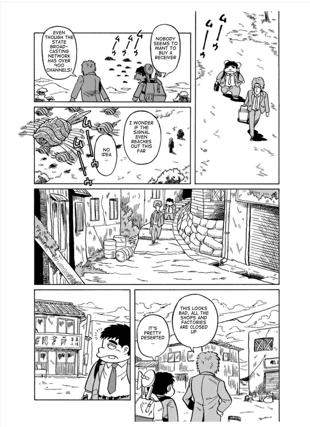 Page 2 Chapter Unknown_8d74 The Cape Sunazuri Bookstore