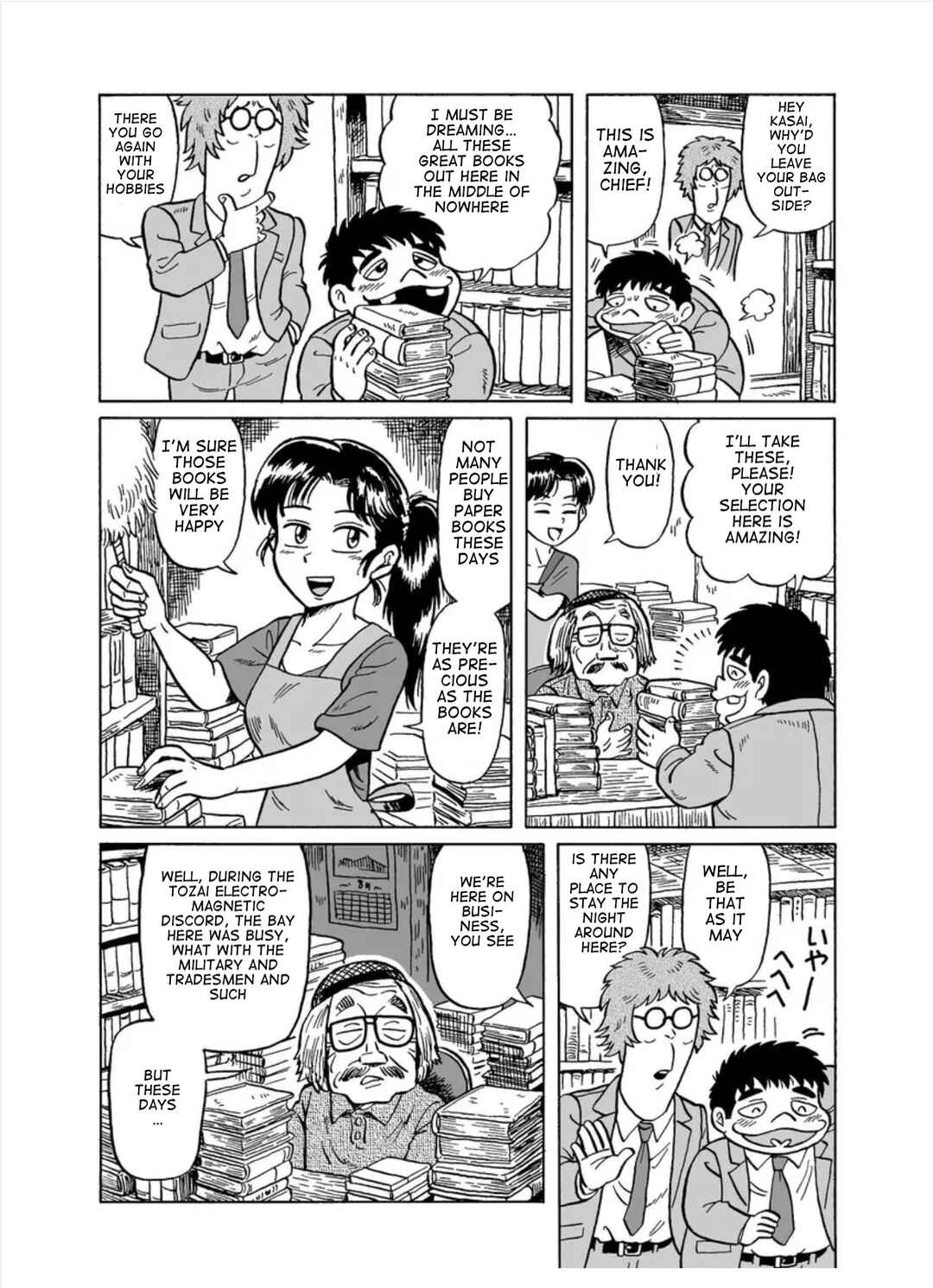 Page 4 Chapter Unknown_8d74 The Cape Sunazuri Bookstore