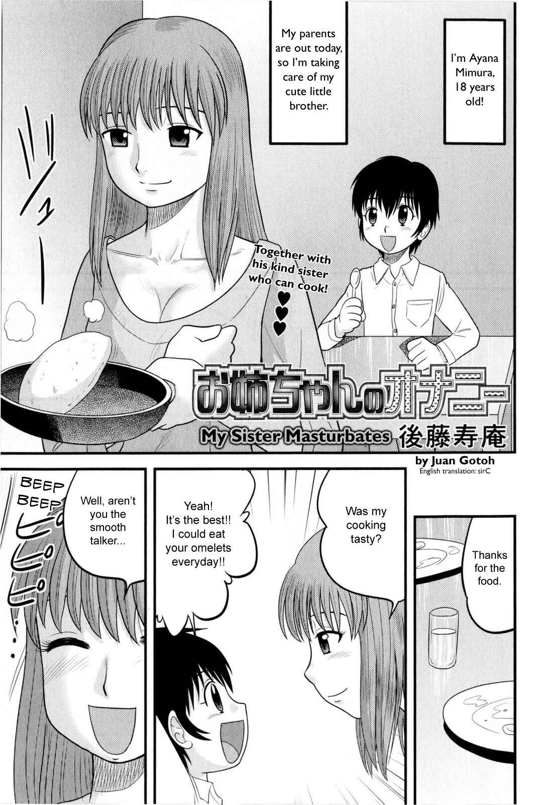 Page 1 Chapter 9 Doutei Jirushi