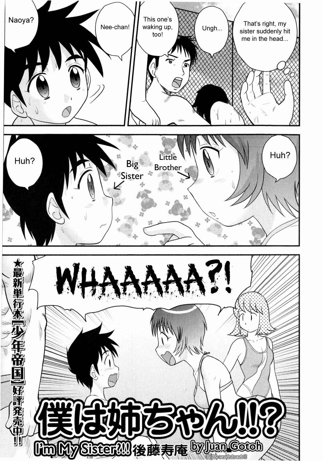 Page 4 Chapter 11 Doutei Jirushi