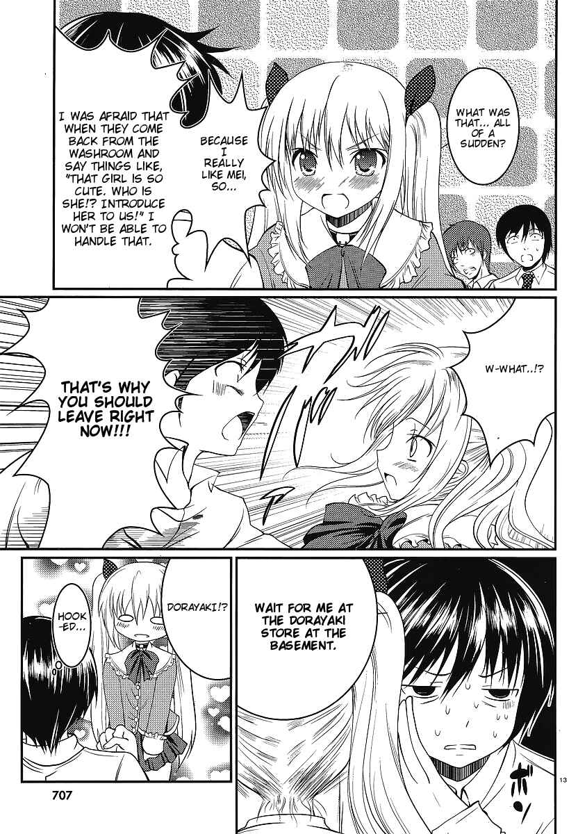 Page 12 Chapter 3 Otoko o Misete yo Kurata-kun!