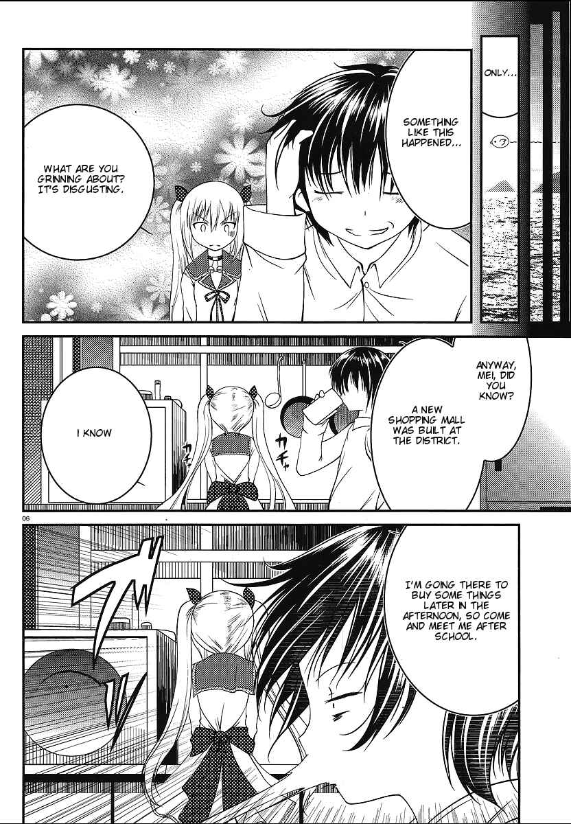 Page 5 Chapter 3 Otoko o Misete yo Kurata-kun!