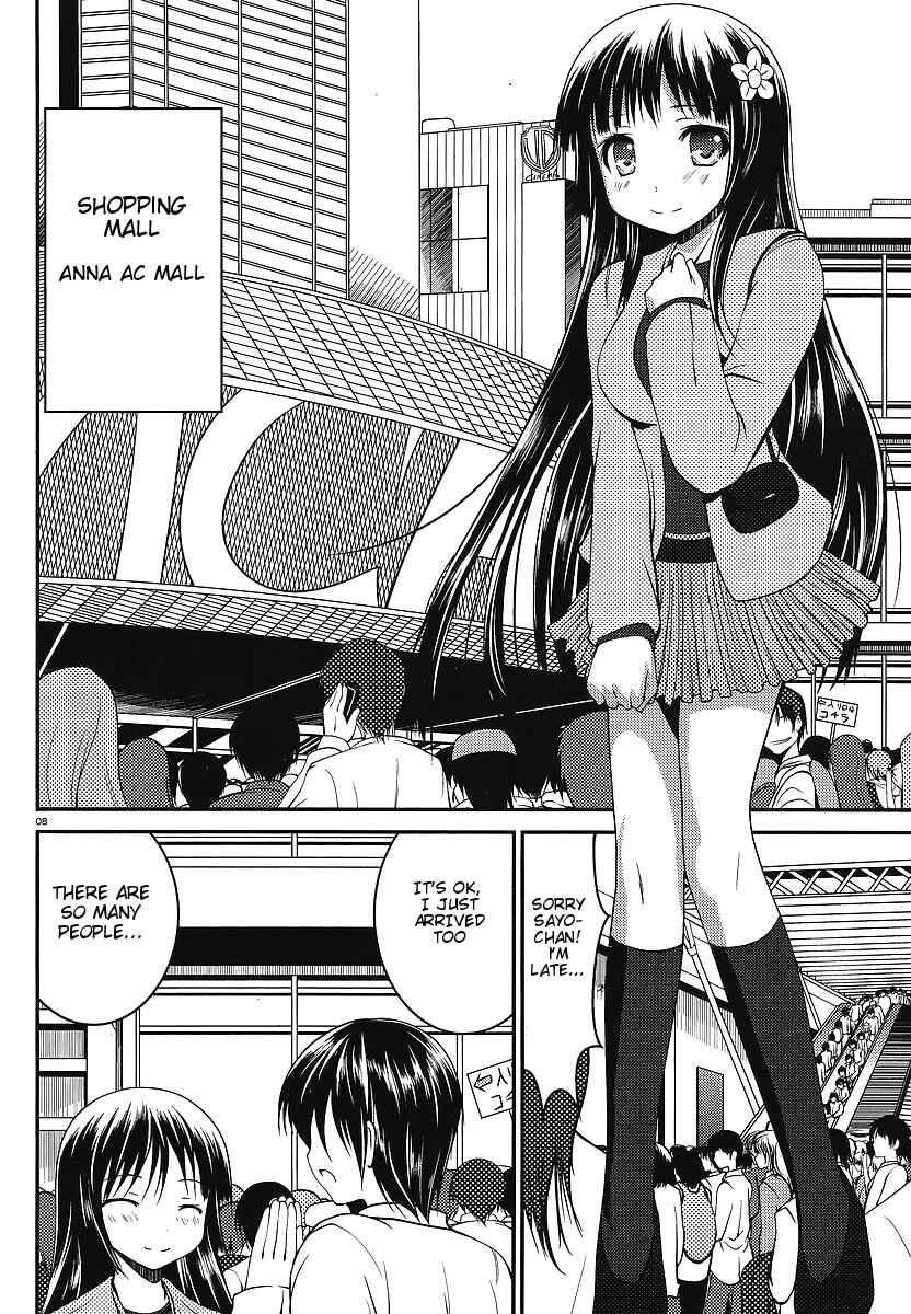 Page 7 Chapter 3 Otoko o Misete yo Kurata-kun!