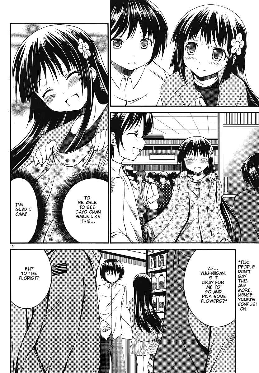 Page 9 Chapter 3 Otoko o Misete yo Kurata-kun!