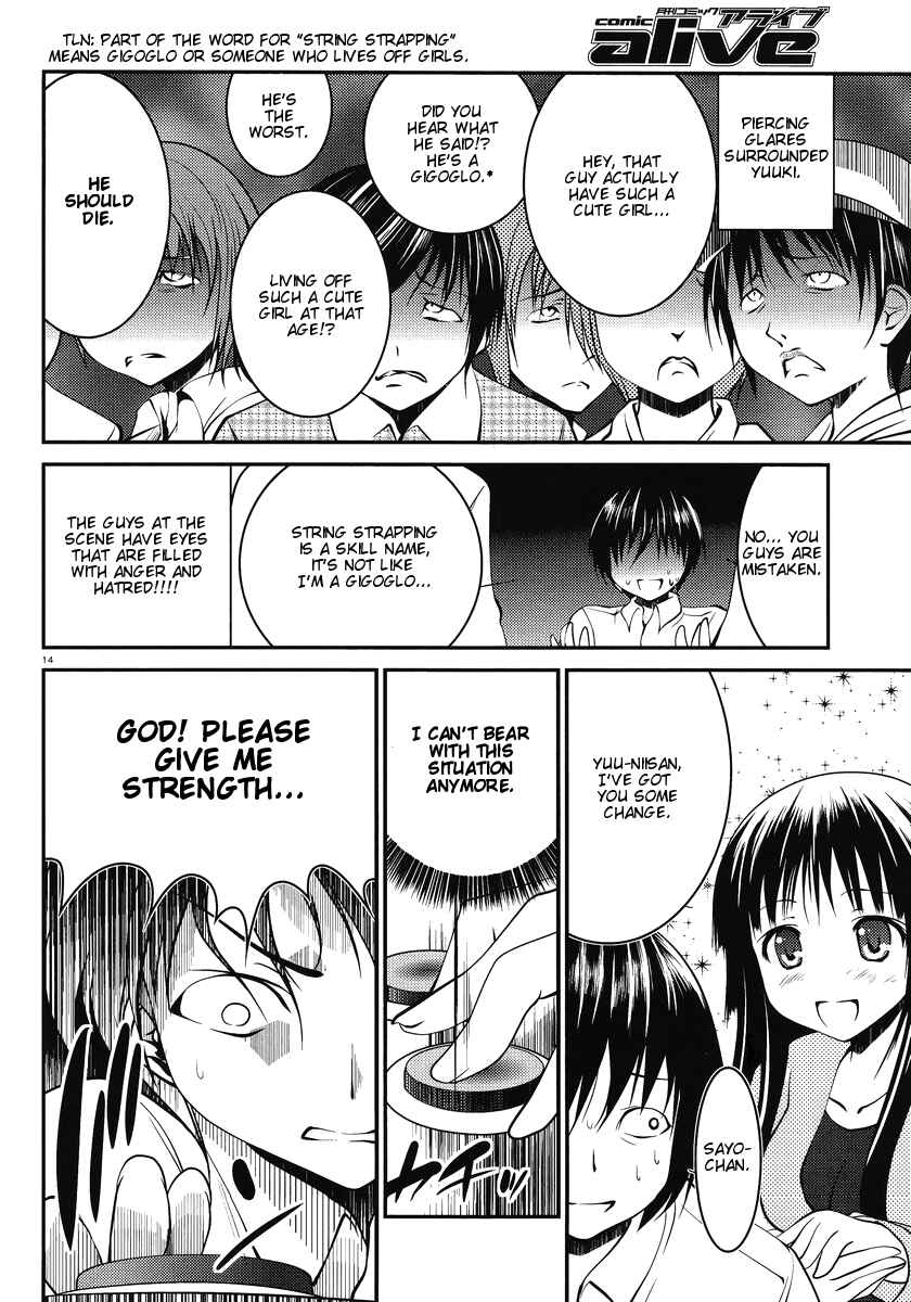 Page 15 Chapter 4 Otoko o Misete yo Kurata-kun!